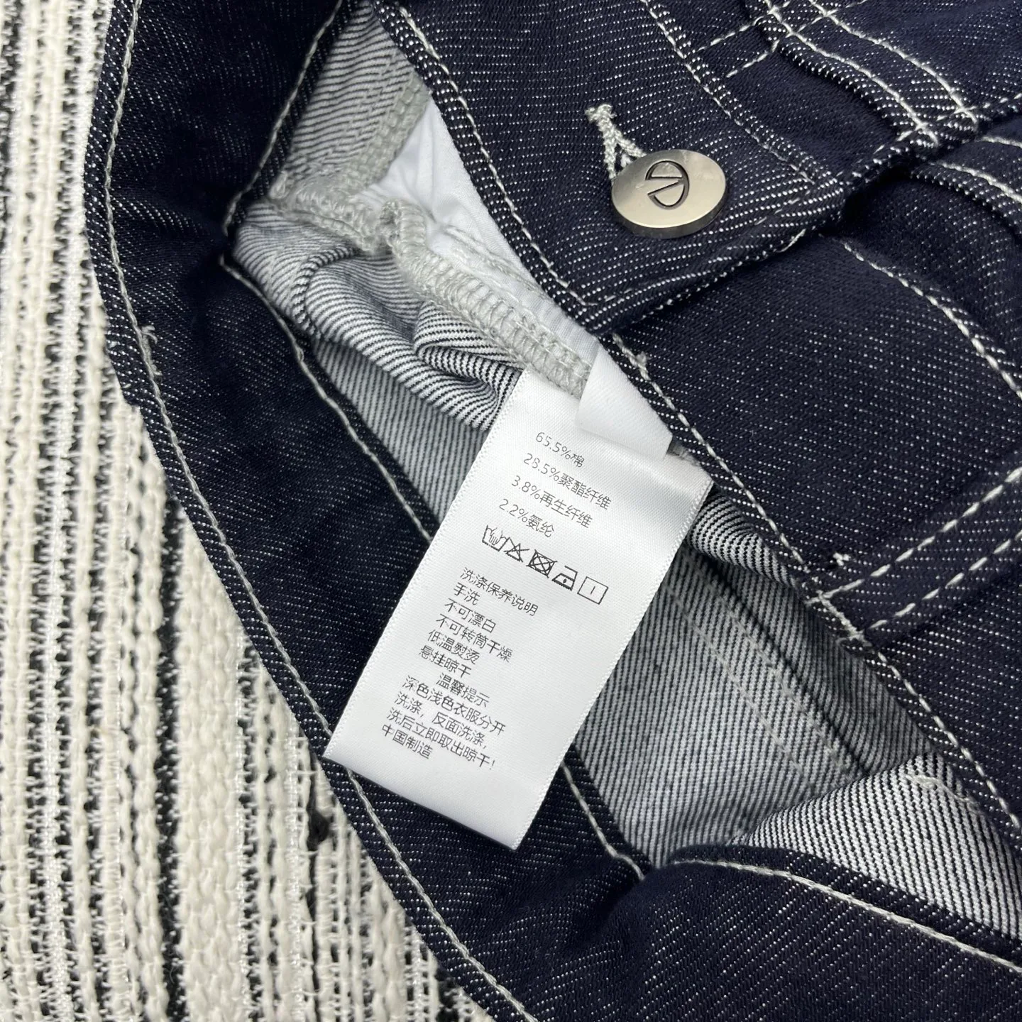 Джинсы Женские Valentino 4211552