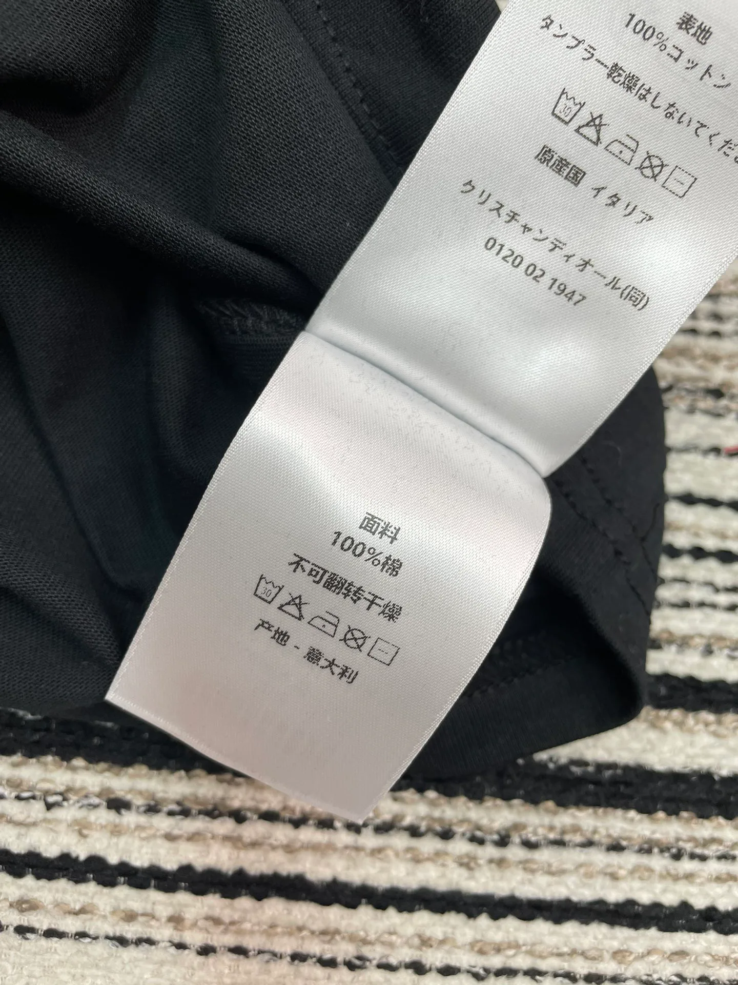 Футболки Женские Christian Dior 11484702