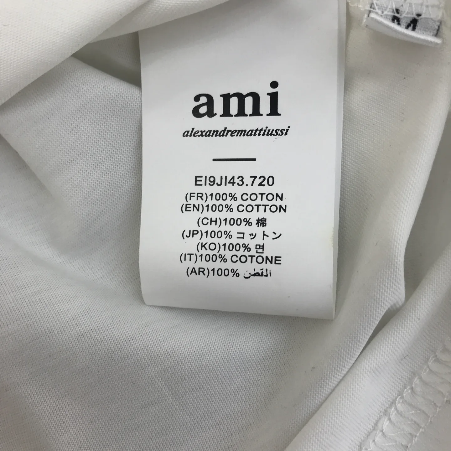 Футболки Женские Ami Paris 14315