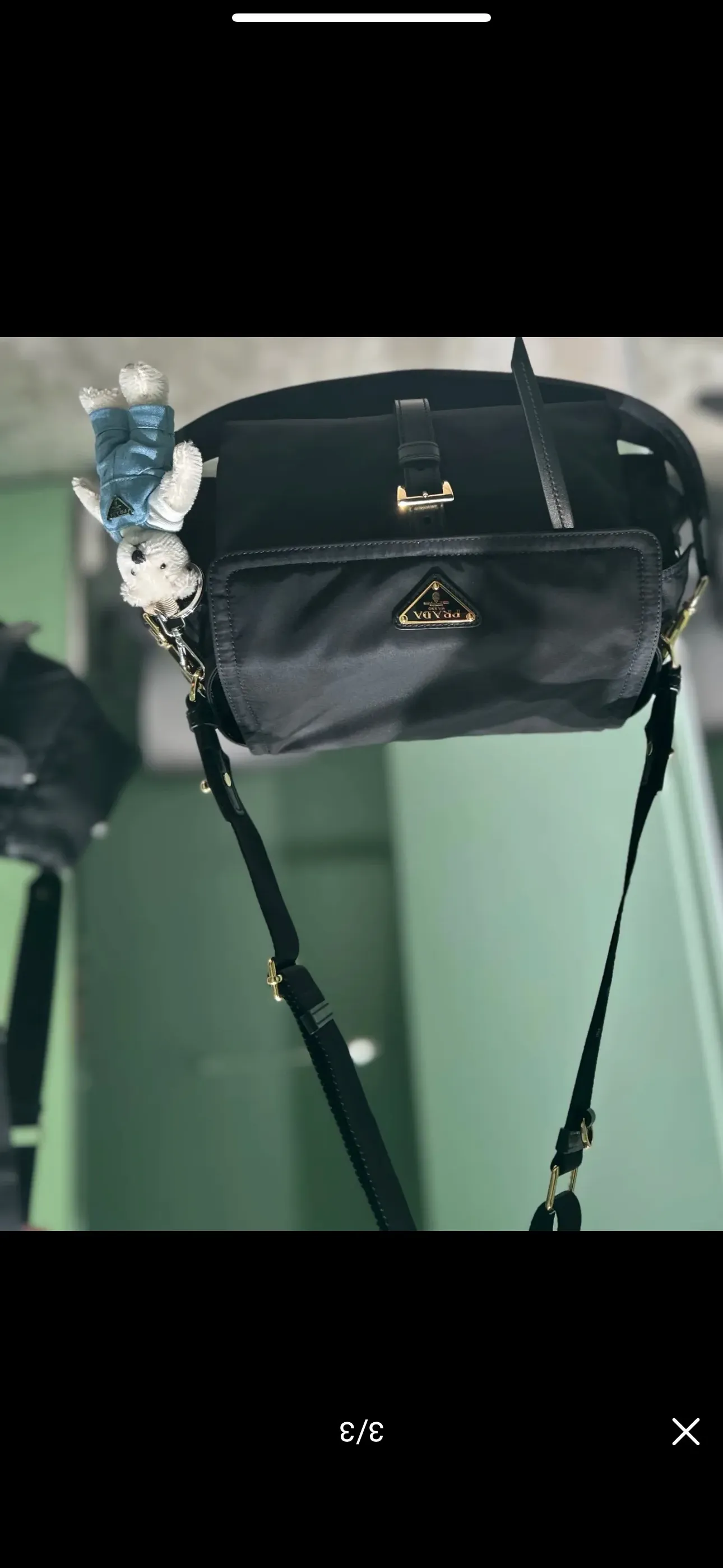 Сумки На Ремне Женские Issey Miyake 61770