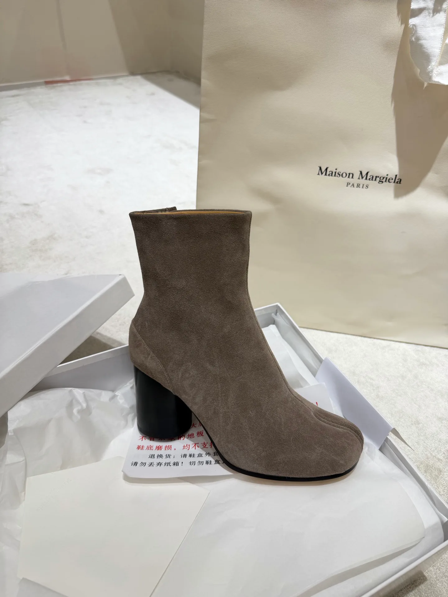 Ботильоны Женские Maison Margiela 18087328