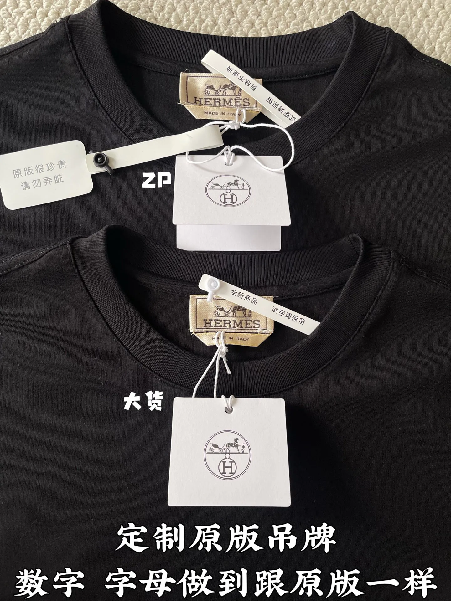 Футболки Мужские Hermes 12663419