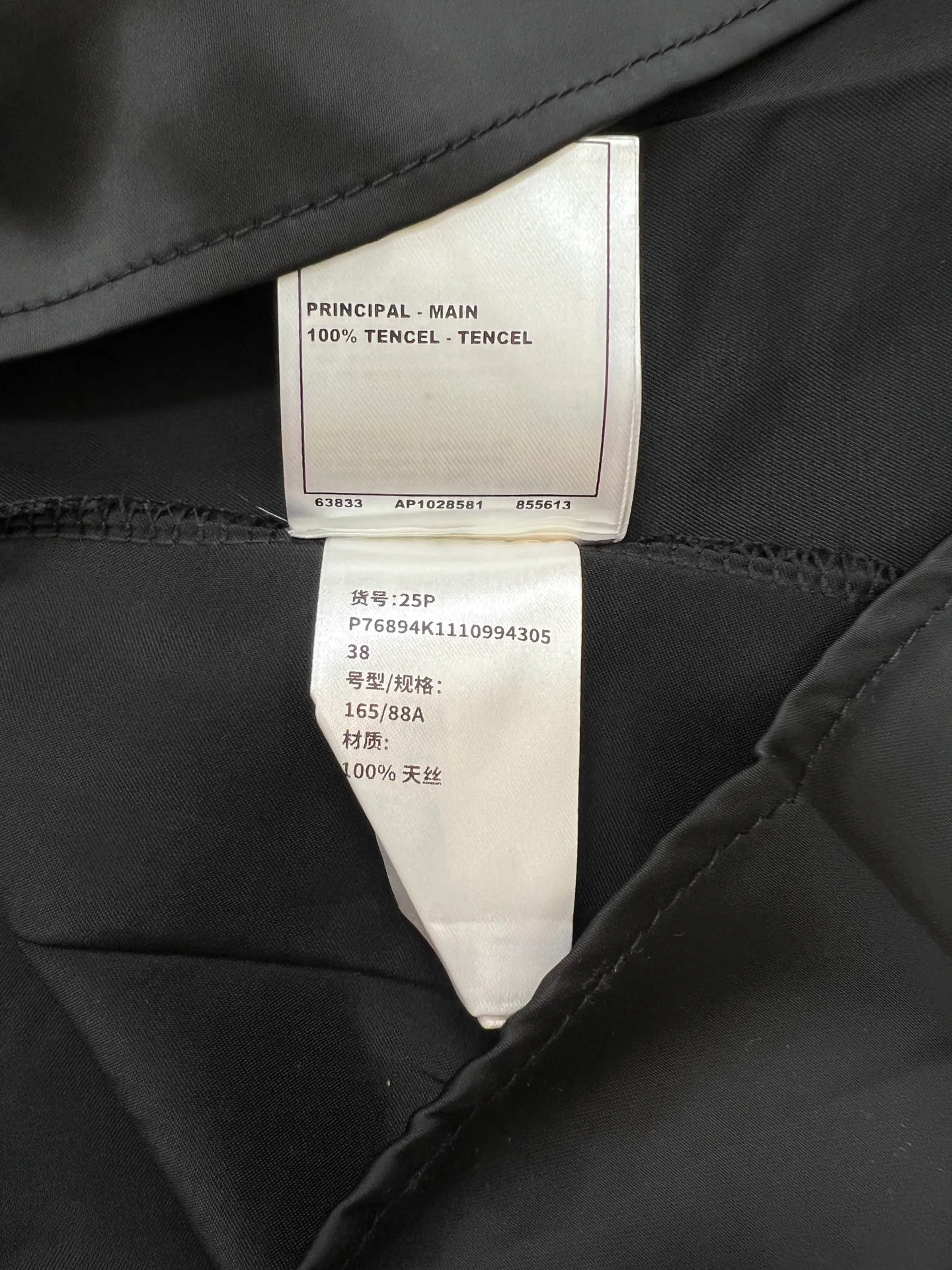 Платья Женские Ralph Lauren 11700172