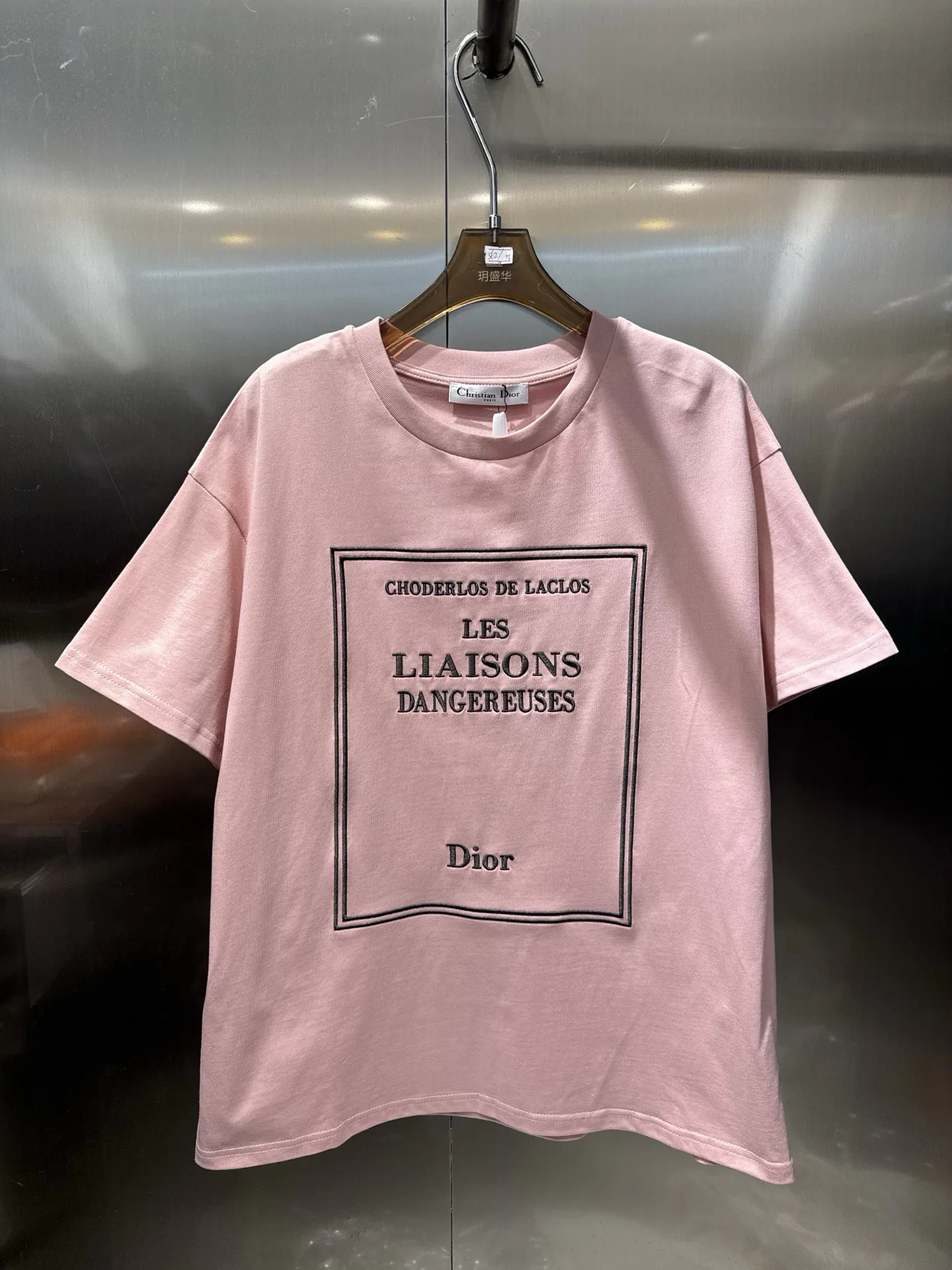 Футболки Женские Christian Dior 2245883