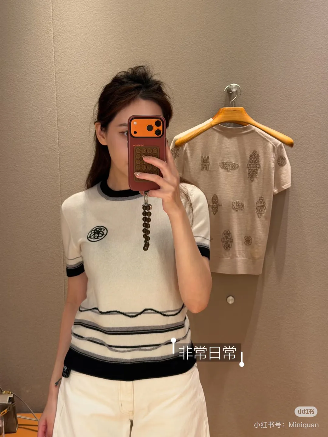Топы Женские Hermes 11251819