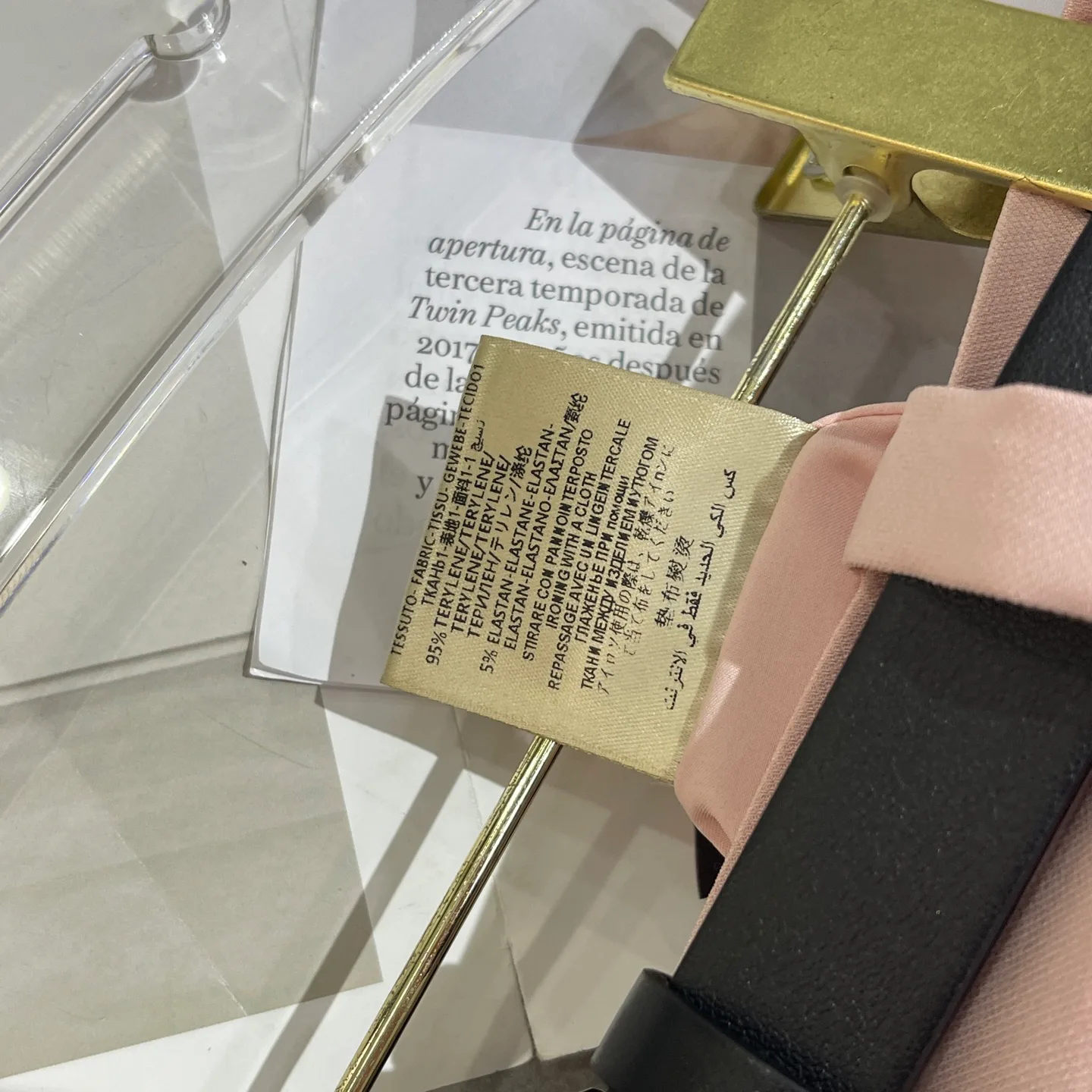 Юбки Женские Miu Miu 35477