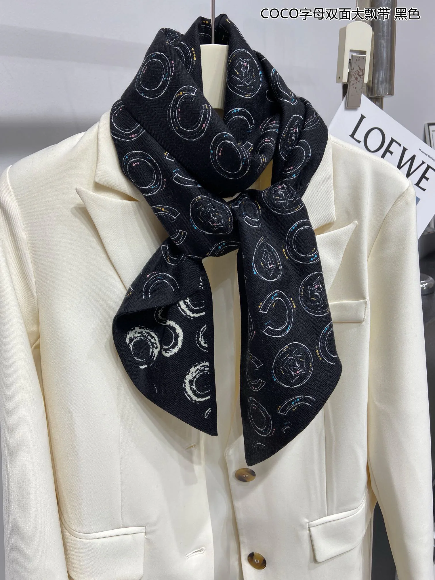 Шарфы Chanel 14444