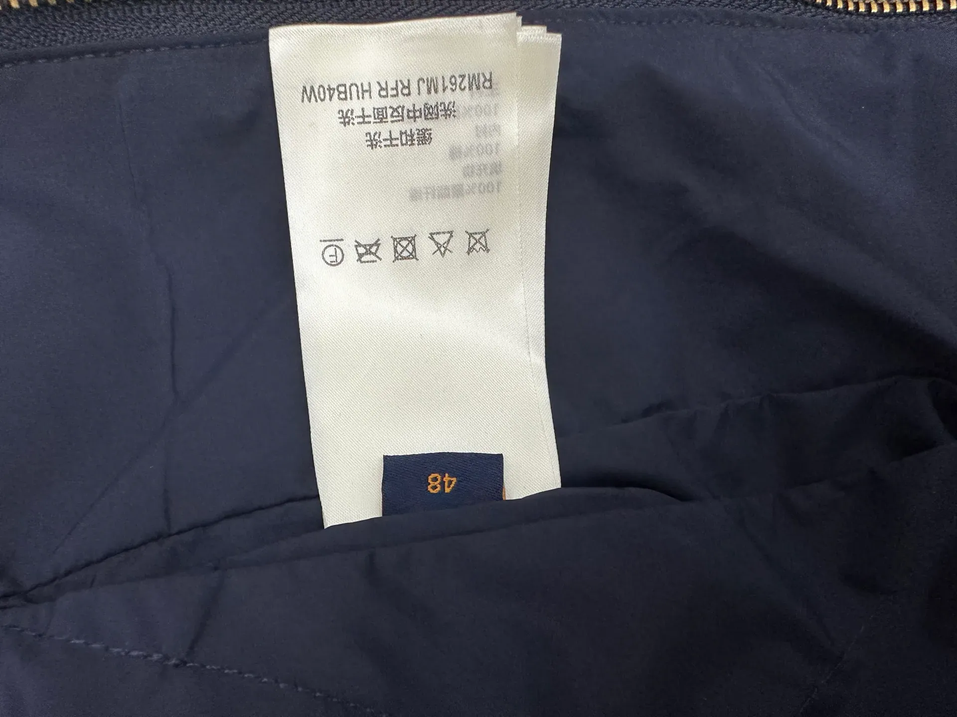 Куртки И Пуховики Женские Louis Vuitton 212586