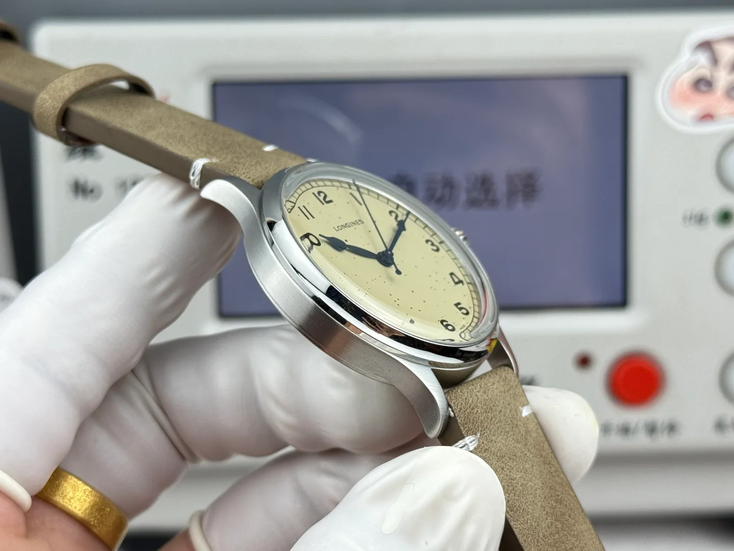 Часы Женские Longines 243542