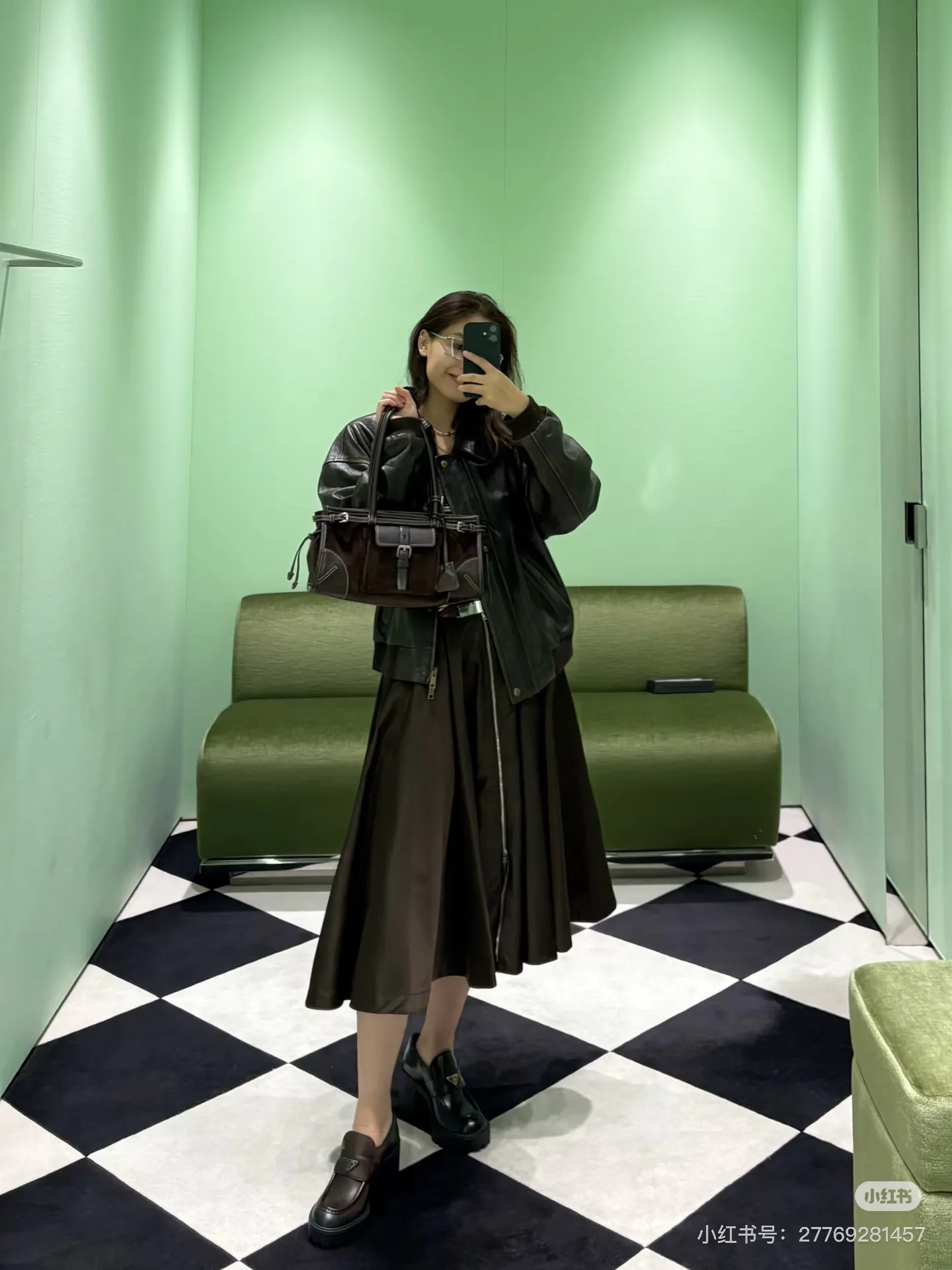 Юбки Женские Prada 18721940