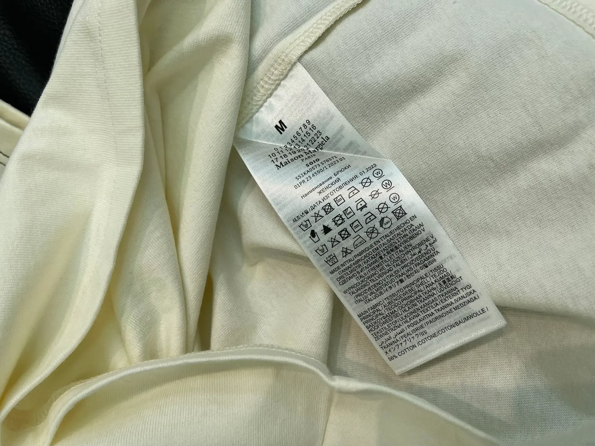 Футболки Женские Maison Margiela 710238