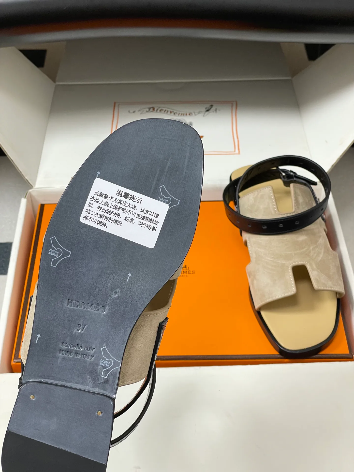 Босоножки Женские Hermes 17558003