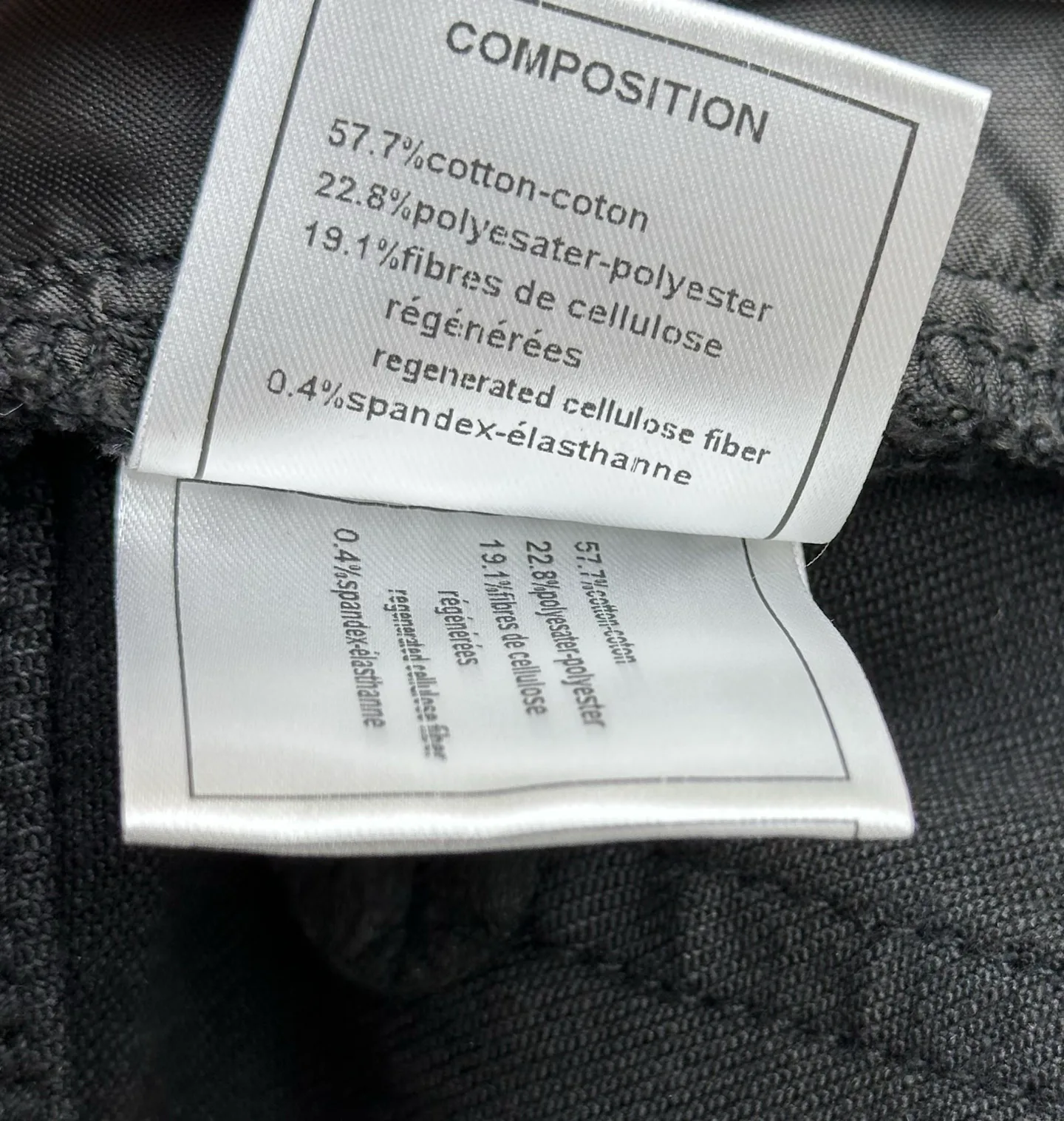 Джинсы Женские Chanel 11342883