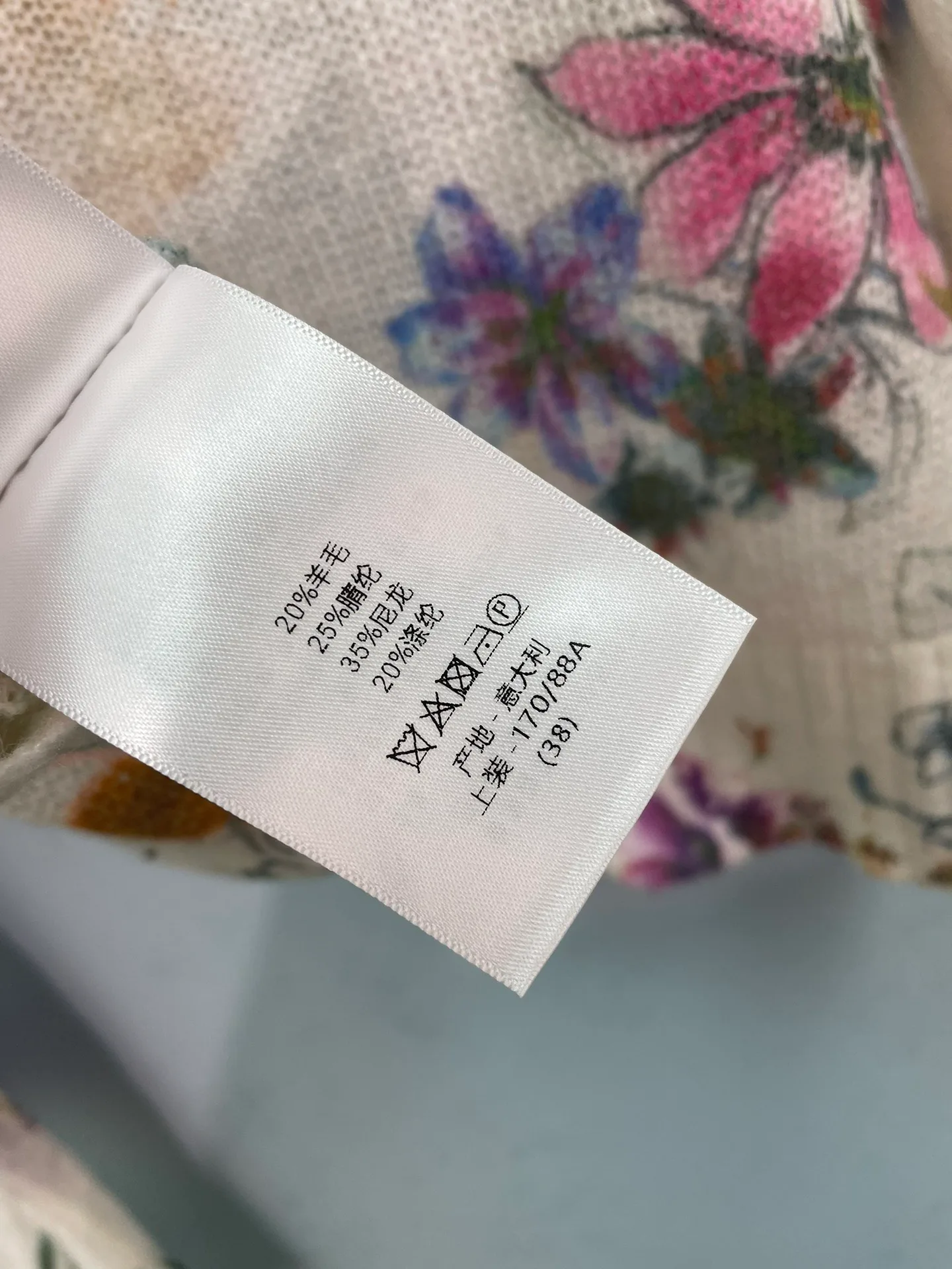 Джемперы И Свитеры Женские Christian Dior 17571268