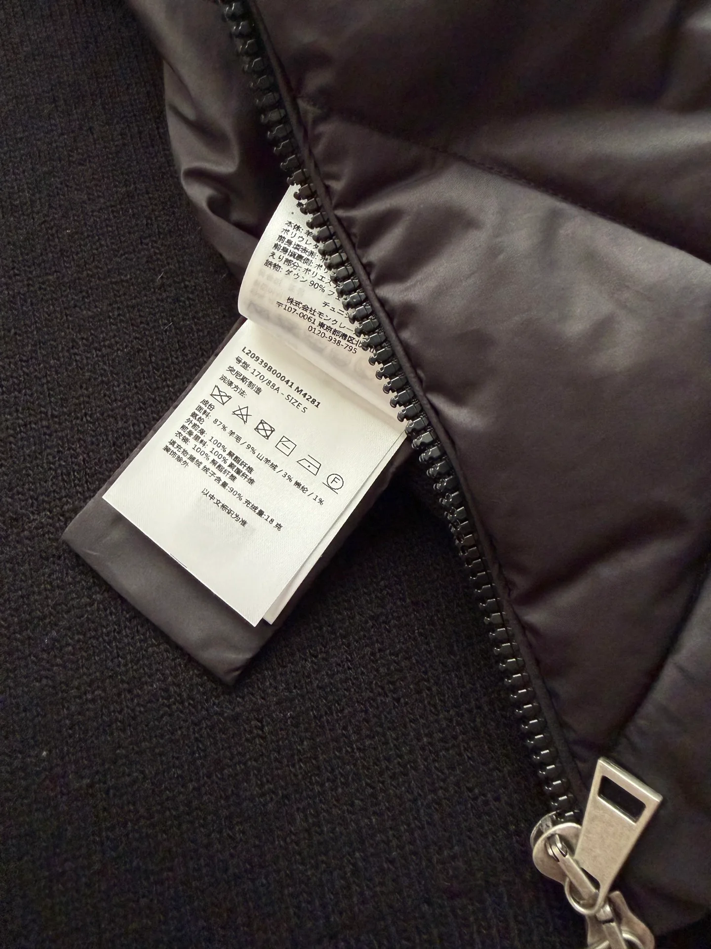 Куртки И Пуховики Женские Moncler 18769819