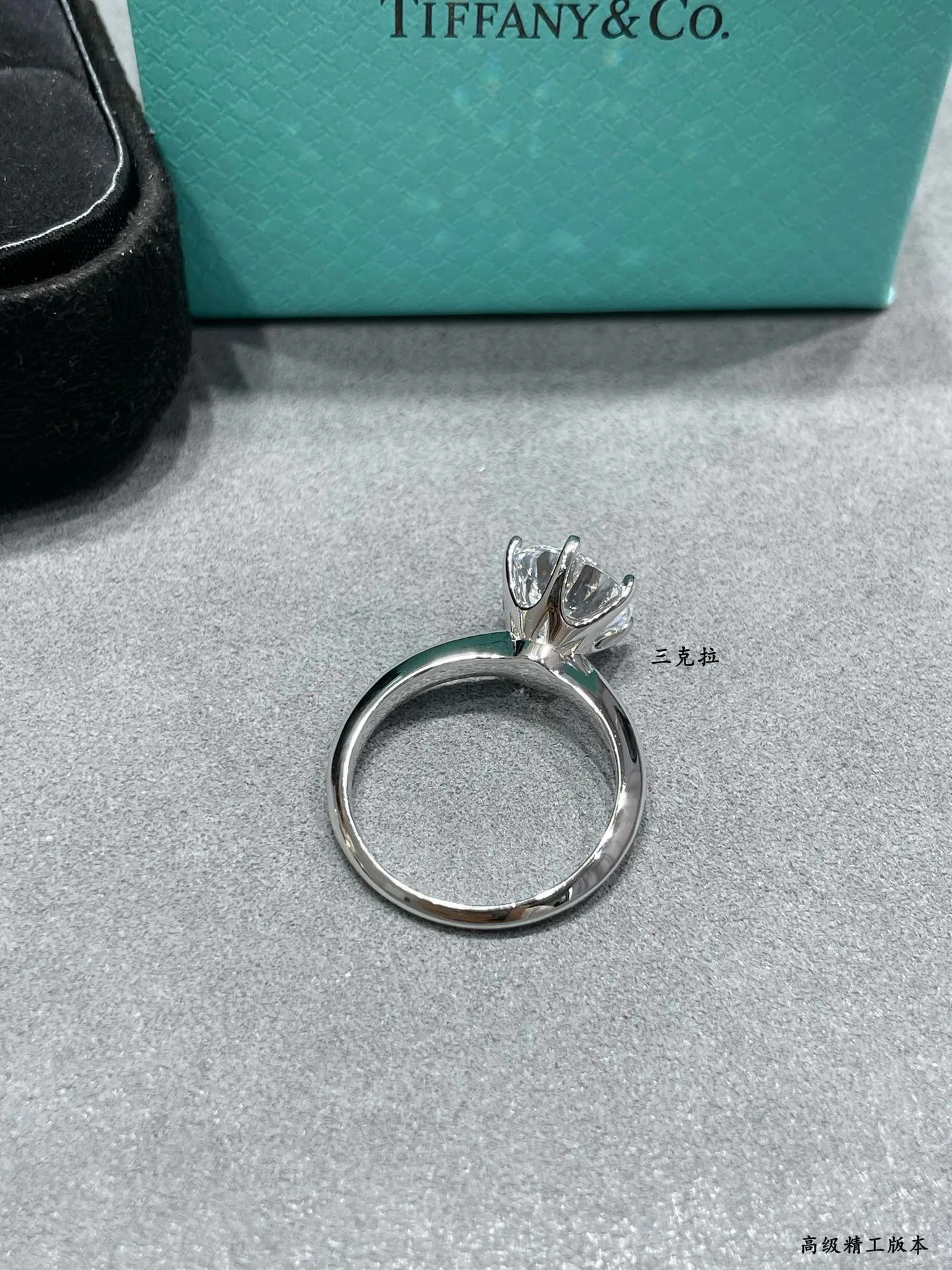 Бижутерия Tiffany 693385