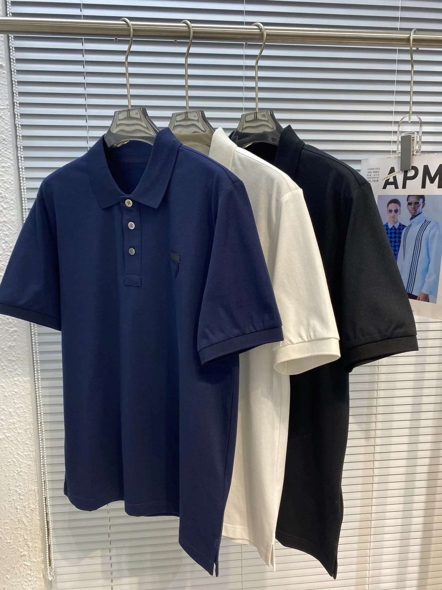 Футболки Мужские Prada 1485918