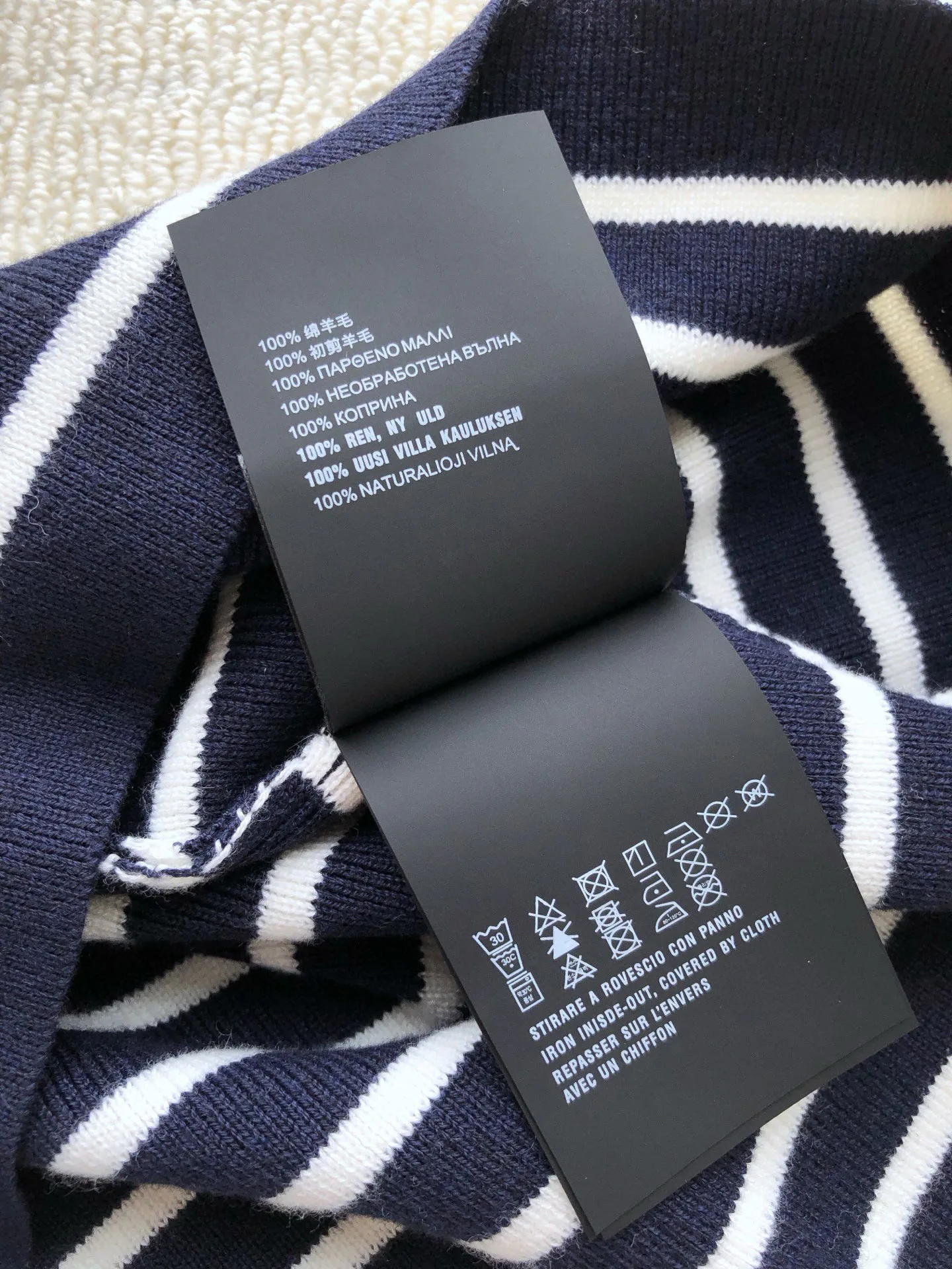 Свитеры Мужские Prada 84728