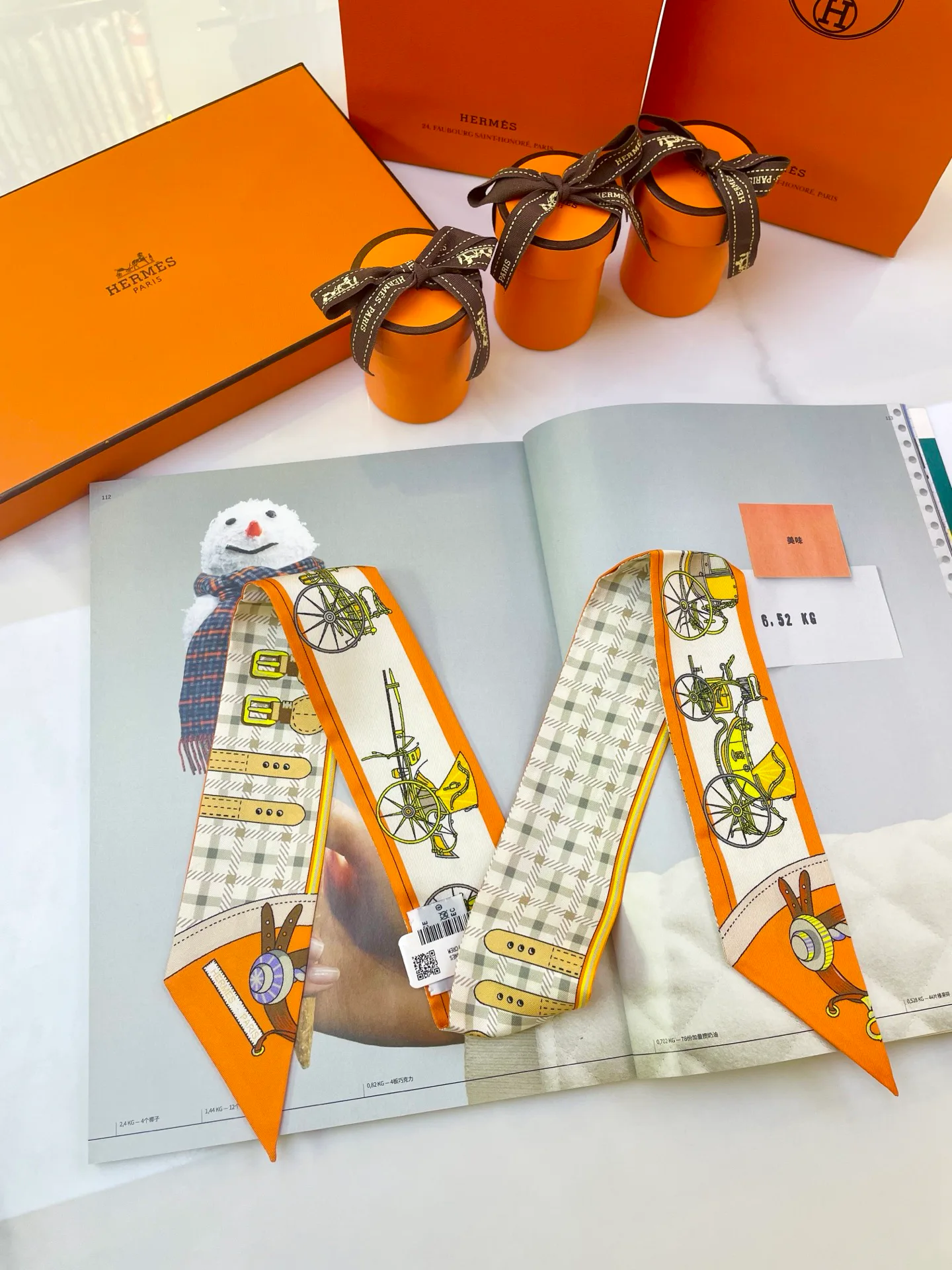 Шарфы Hermes 28218