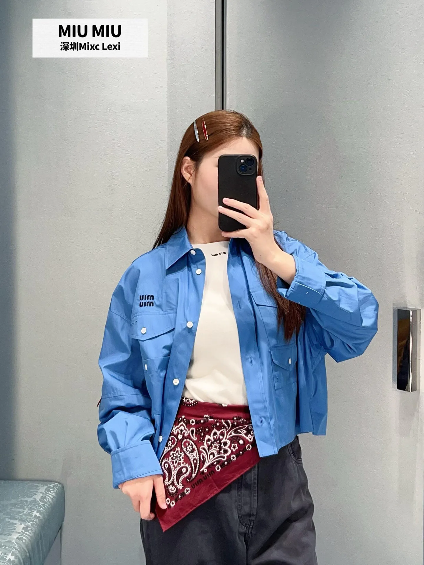 Рубашки Женские Miu Miu 1913391