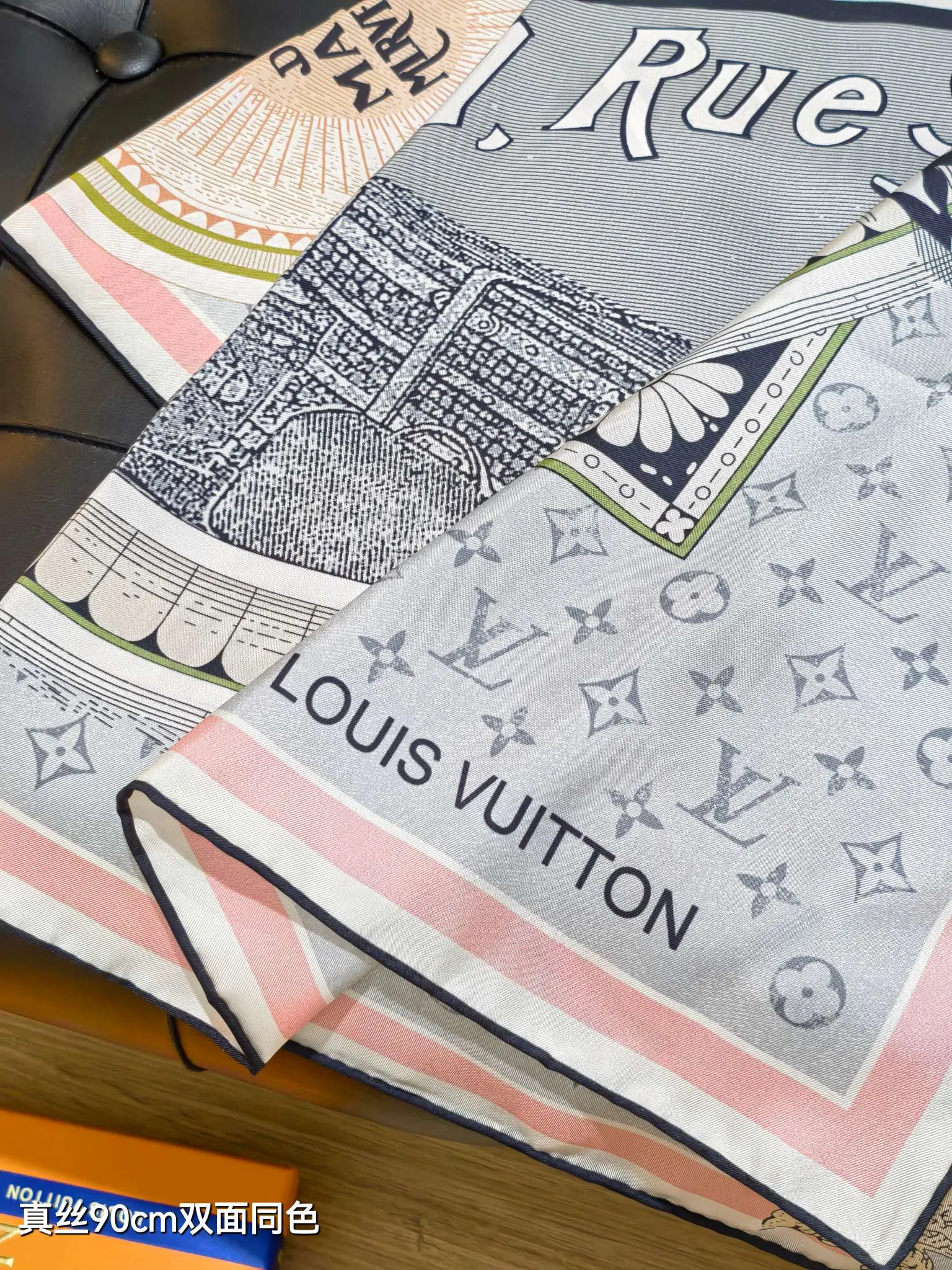 Шарфы Louis Vuitton 1780871