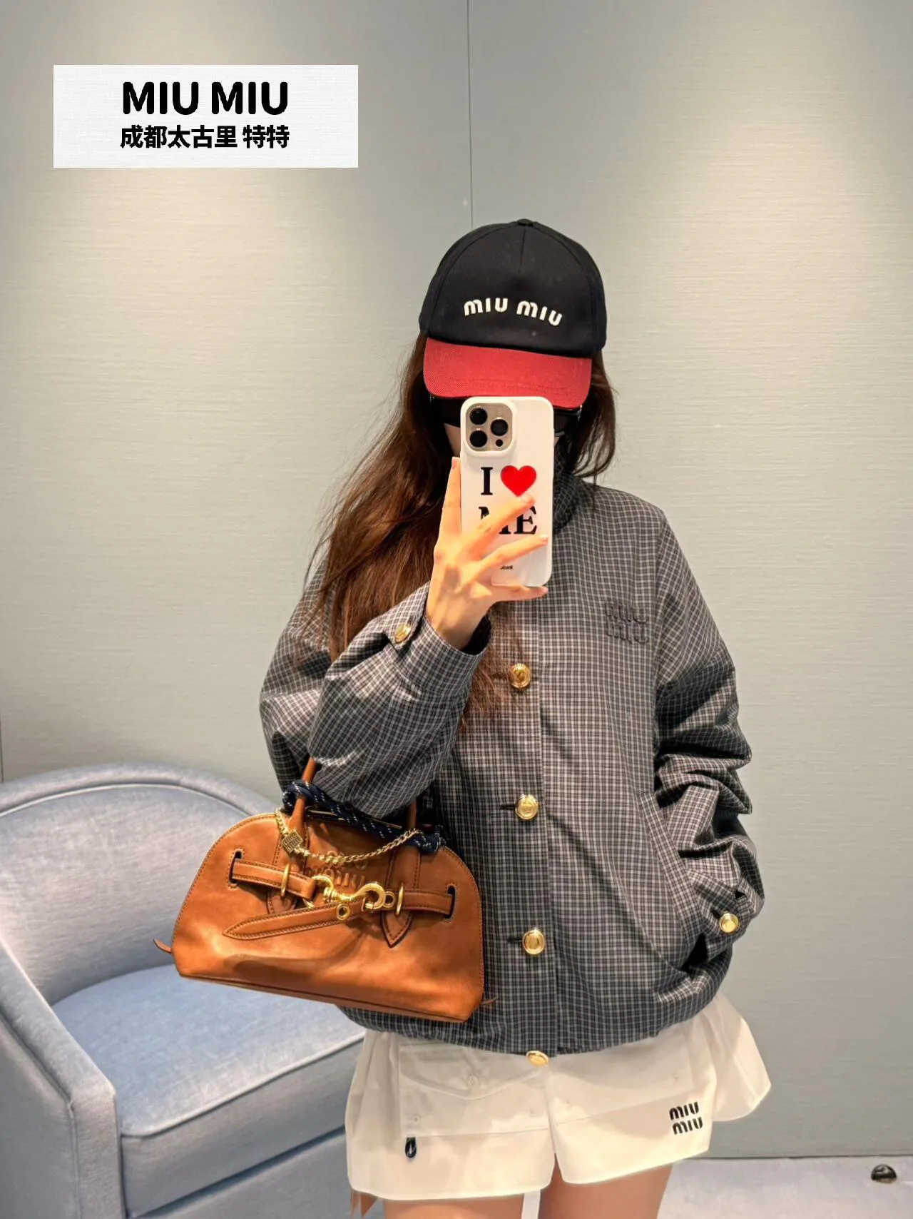 Юбки Женские Miu Miu 1531900