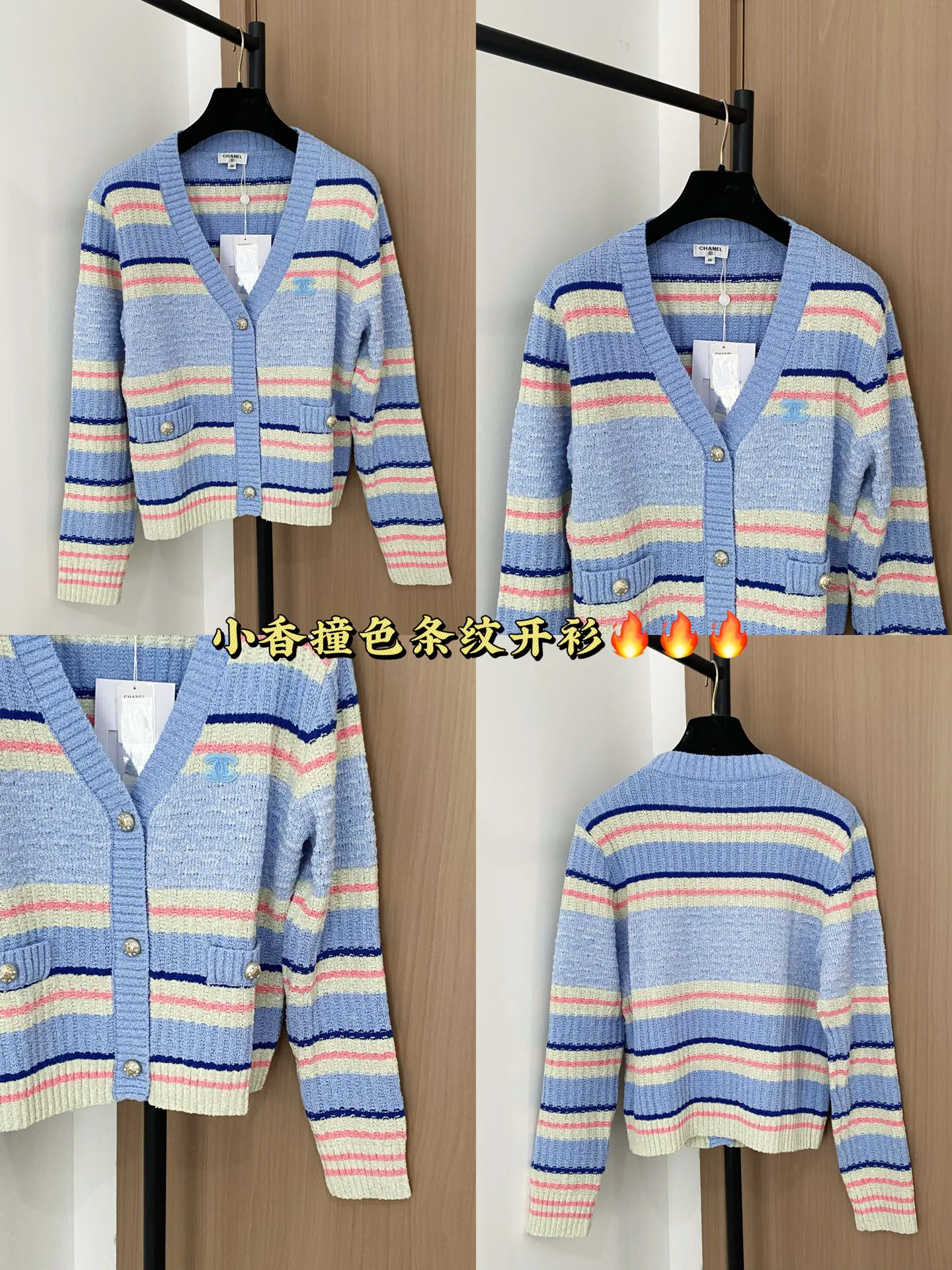 Джемперы И Свитеры Женские Chanel 96793