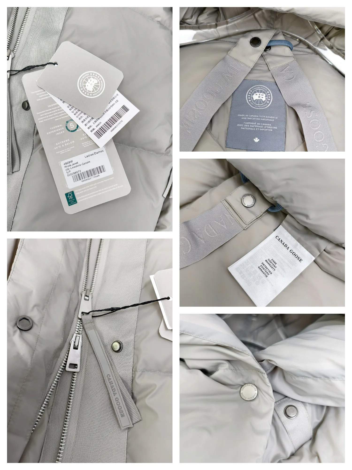 Куртки И Пуховики Женские Canada Goose 959215