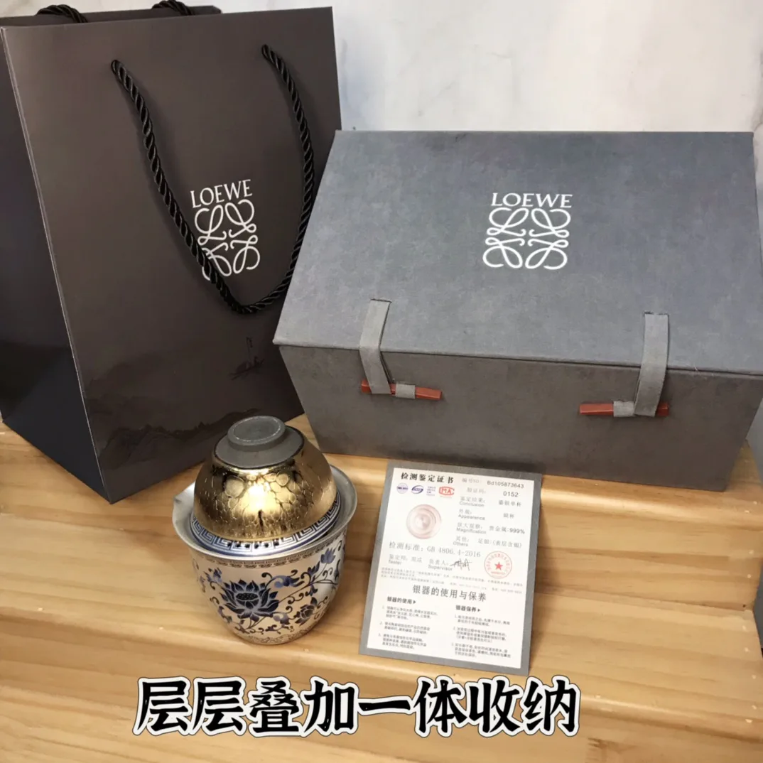 Посуда Loewe 479203