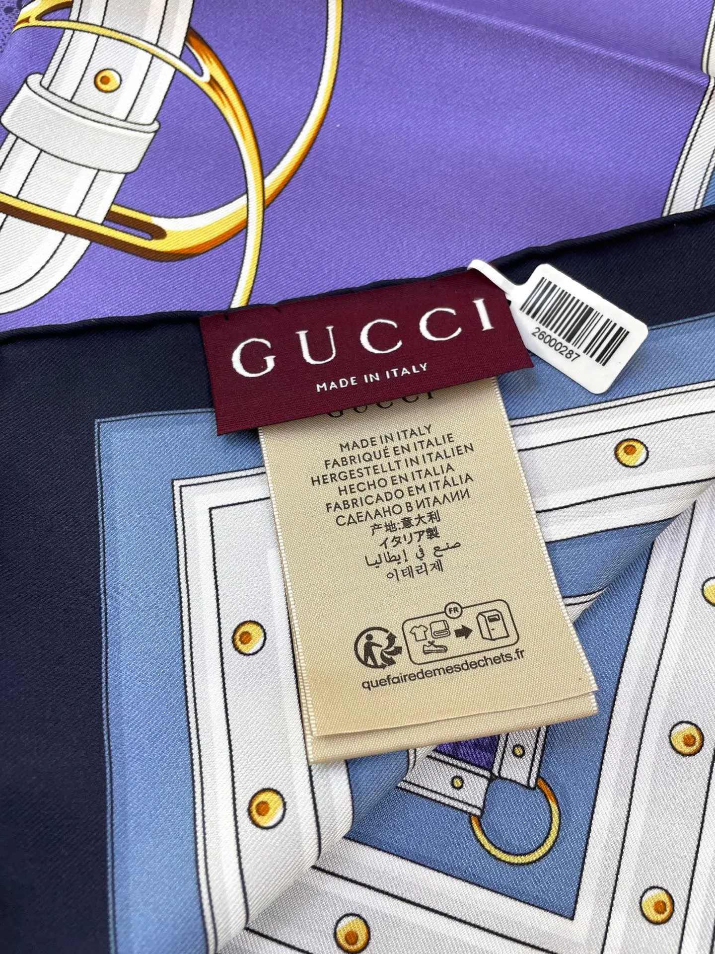 Шарфы Gucci 1981377