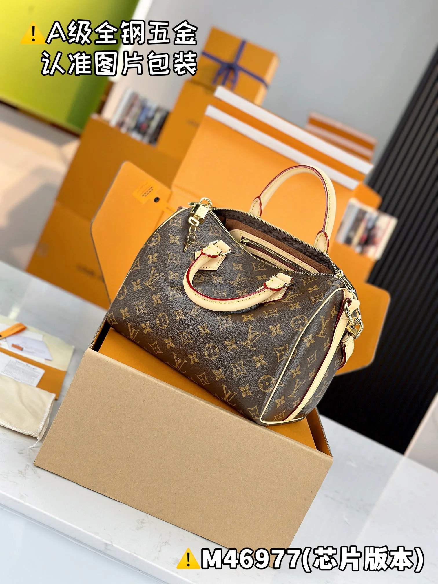 Сумки На Ремне Женские Louis Vuitton 13558777