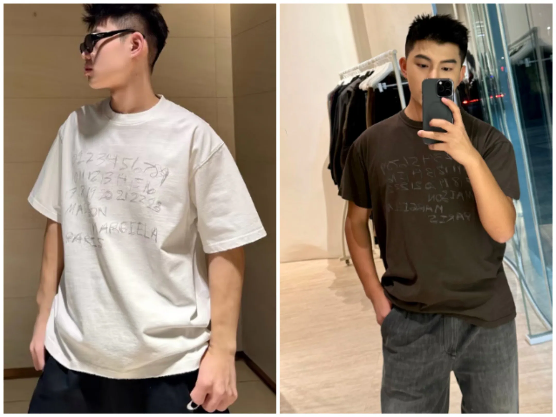 Футболки Женские Maison Margiela 3032507