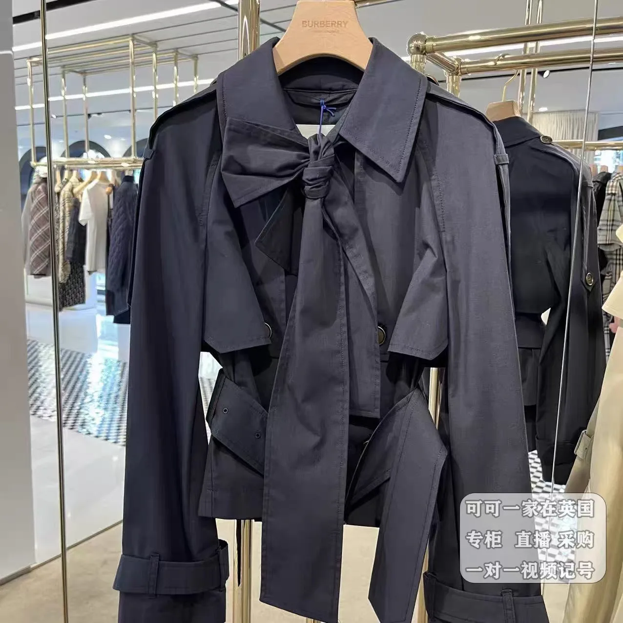 Тренчи Женские Burberry 3478390