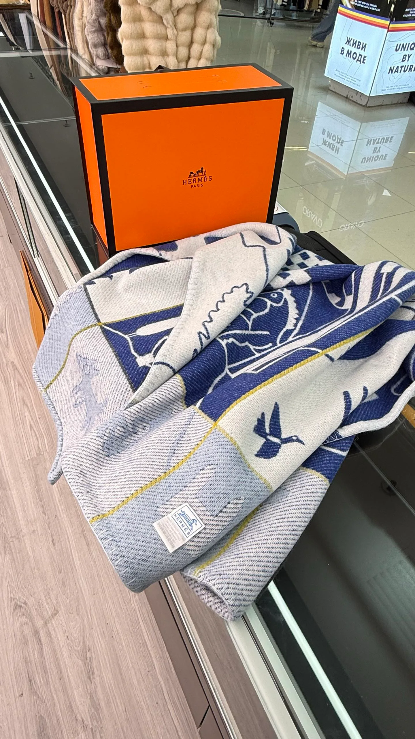 Текстиль Hermes 18222662