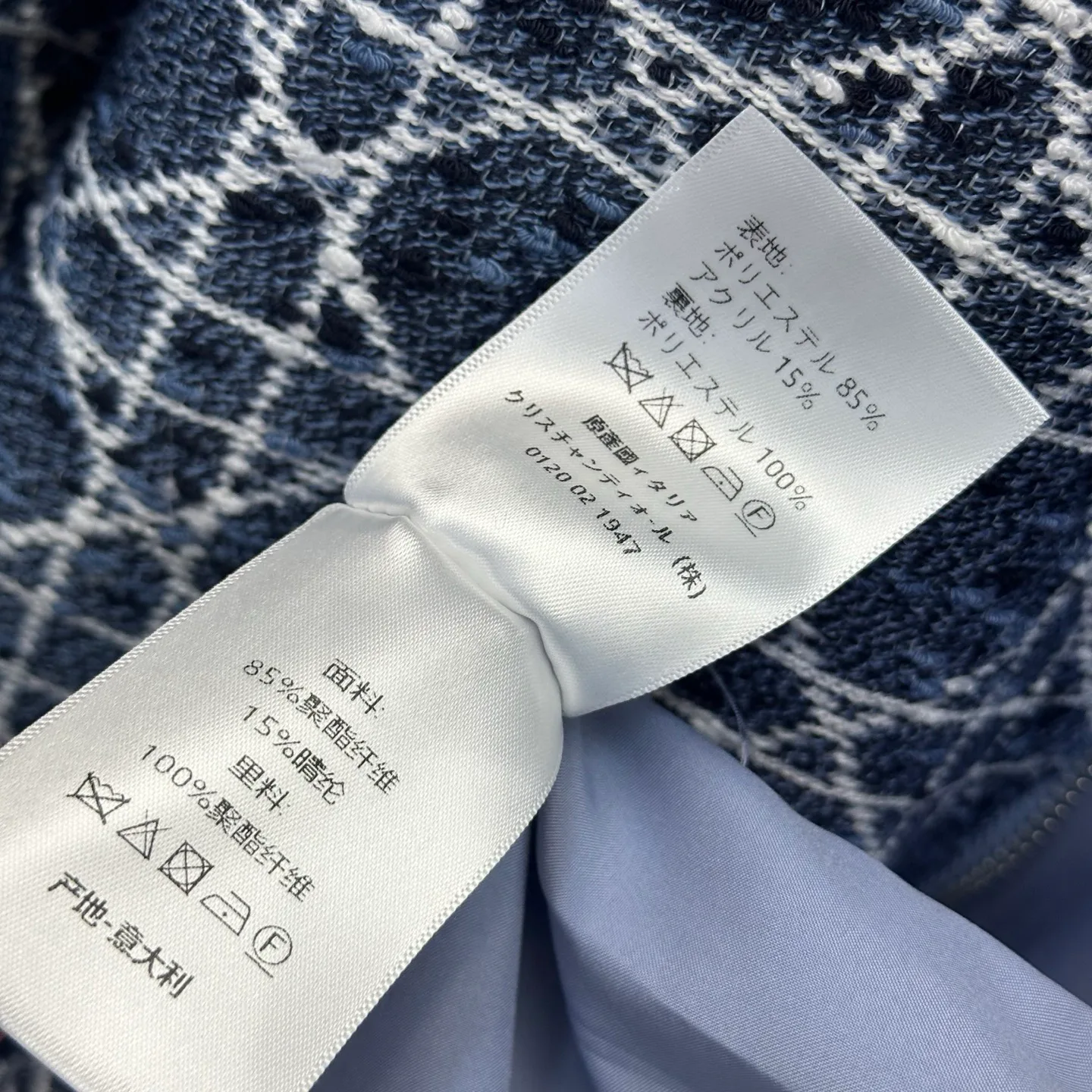 Куртки И Пуховики Женские Christian Dior 18228451