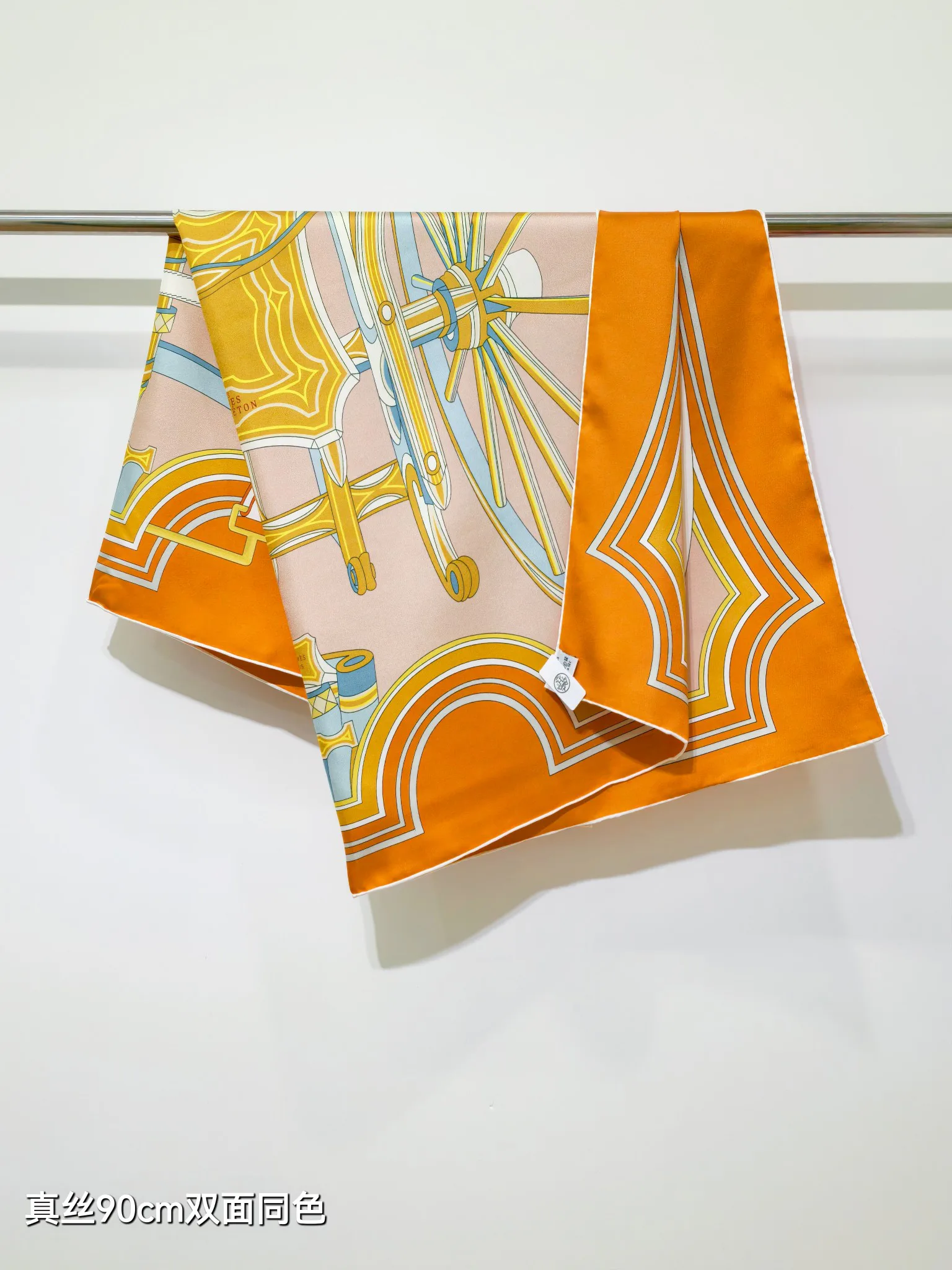 Текстиль Hermes 13581151