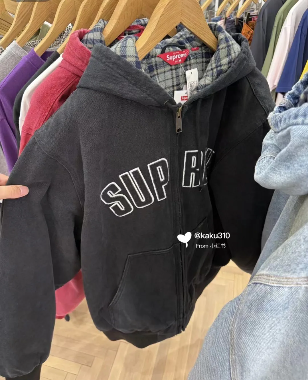 Куртки И Пуховики Мужские Supreme 10542430