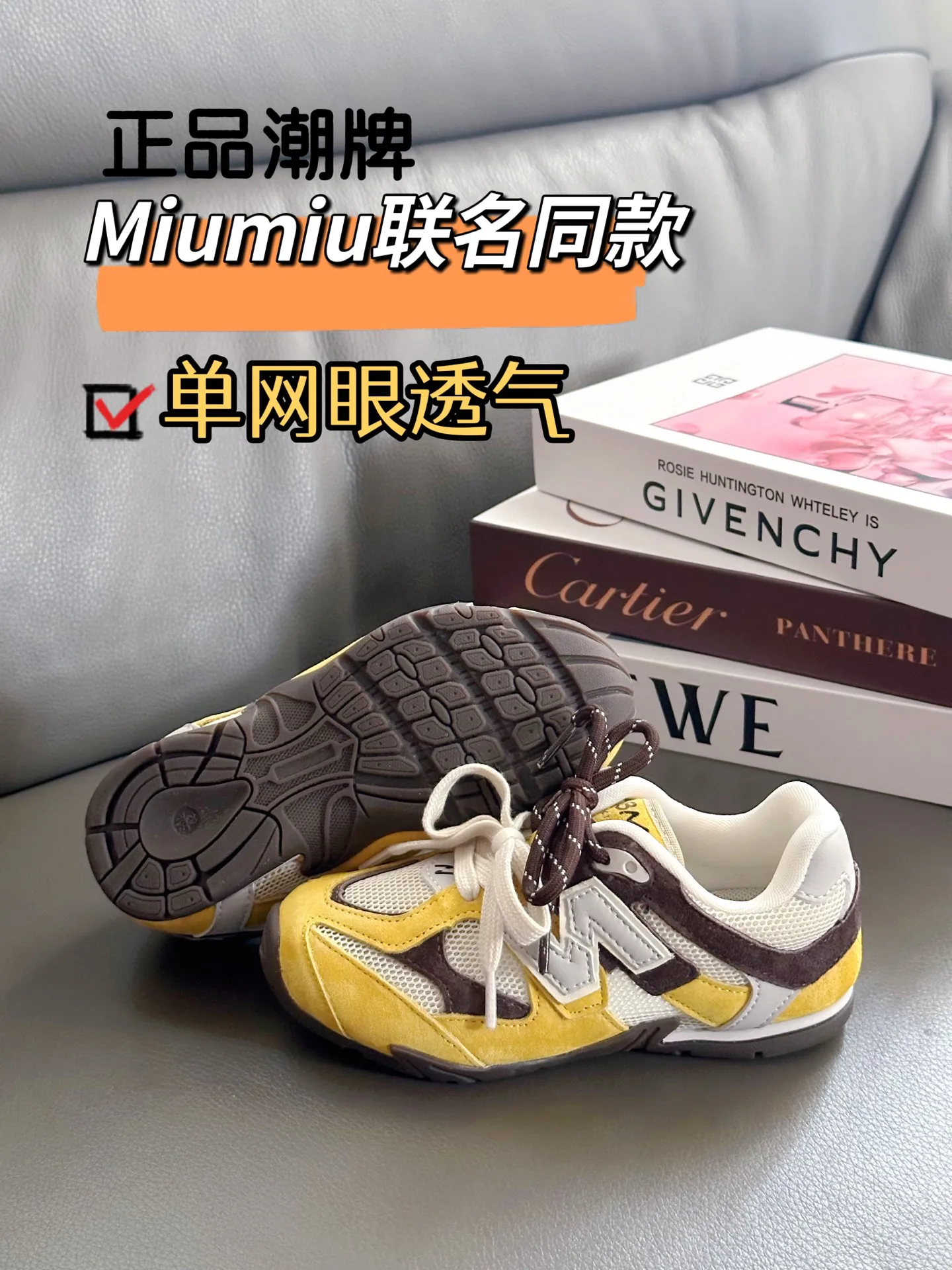 Кроссовки Женские Miu Miu 5054260