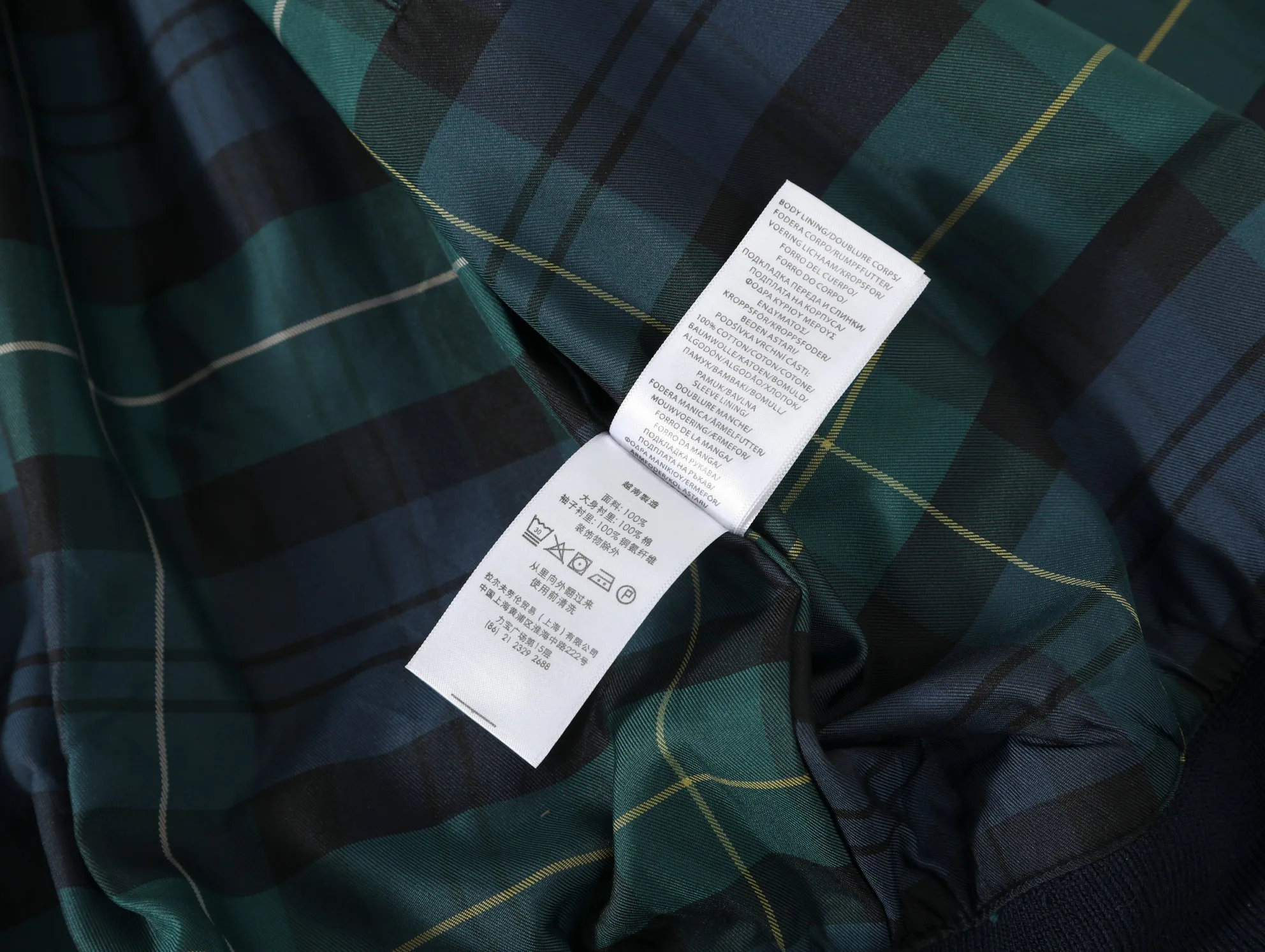 Куртки И Пуховики Мужские Ralph Lauren 10937974