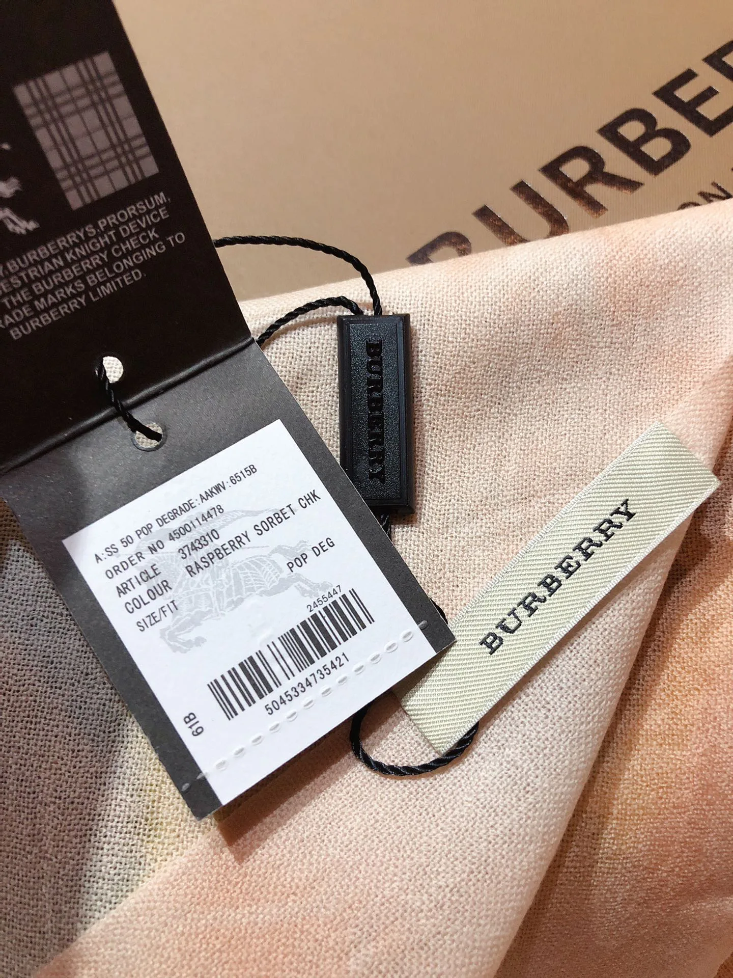 Шарфы Burberry 1780856