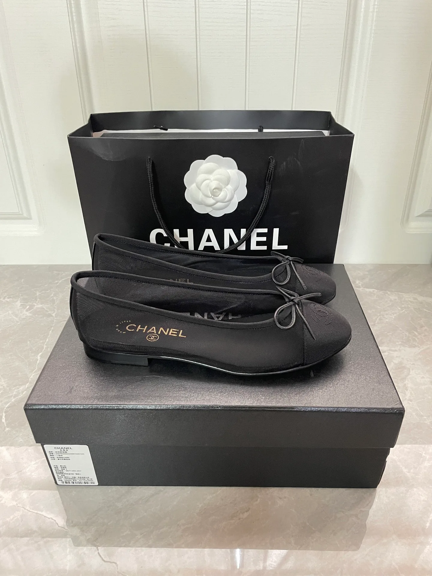 Балетки Женские Chanel 11756937