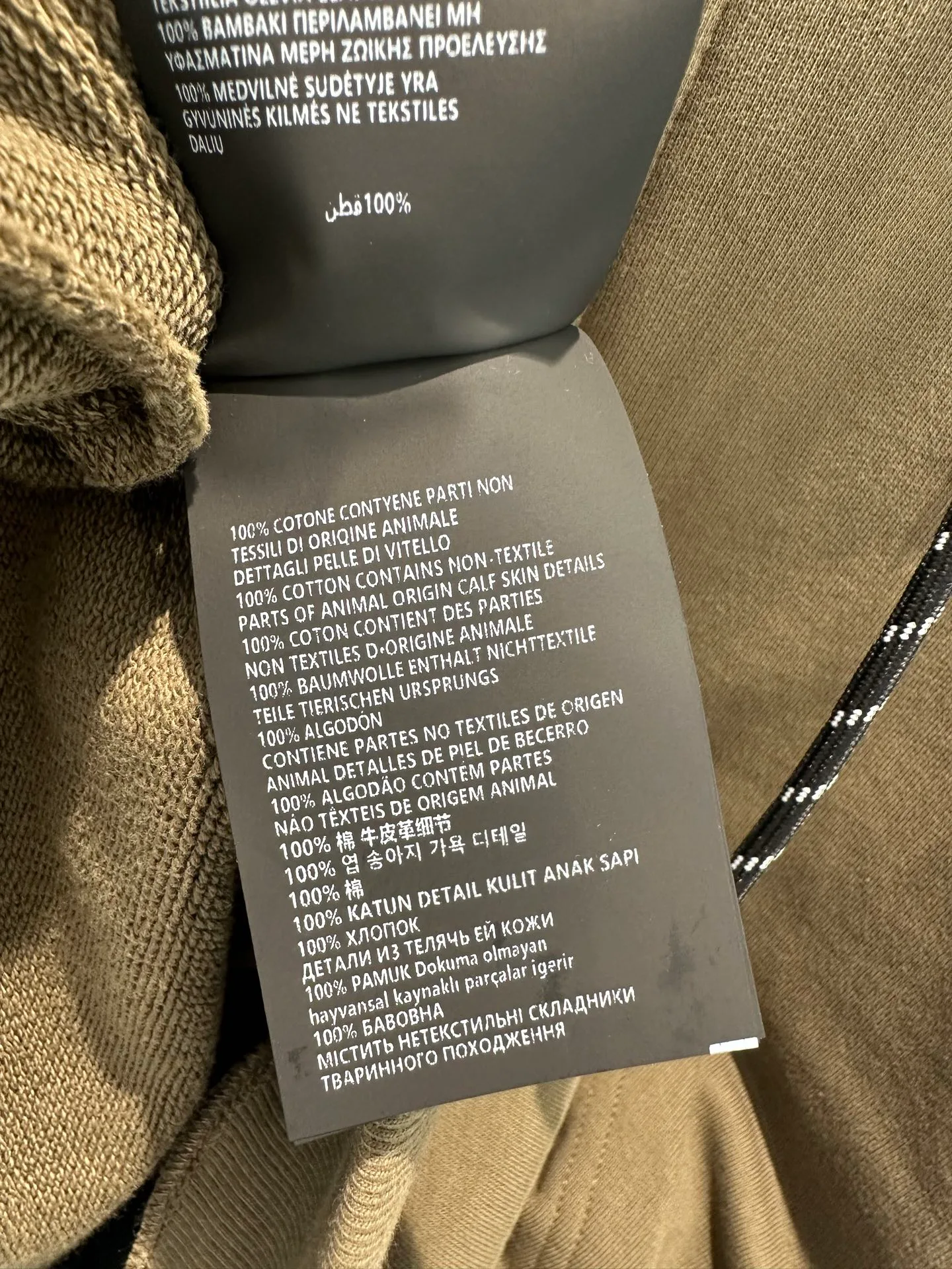 Свитшоты И Худи Женские Miu Miu 3018453