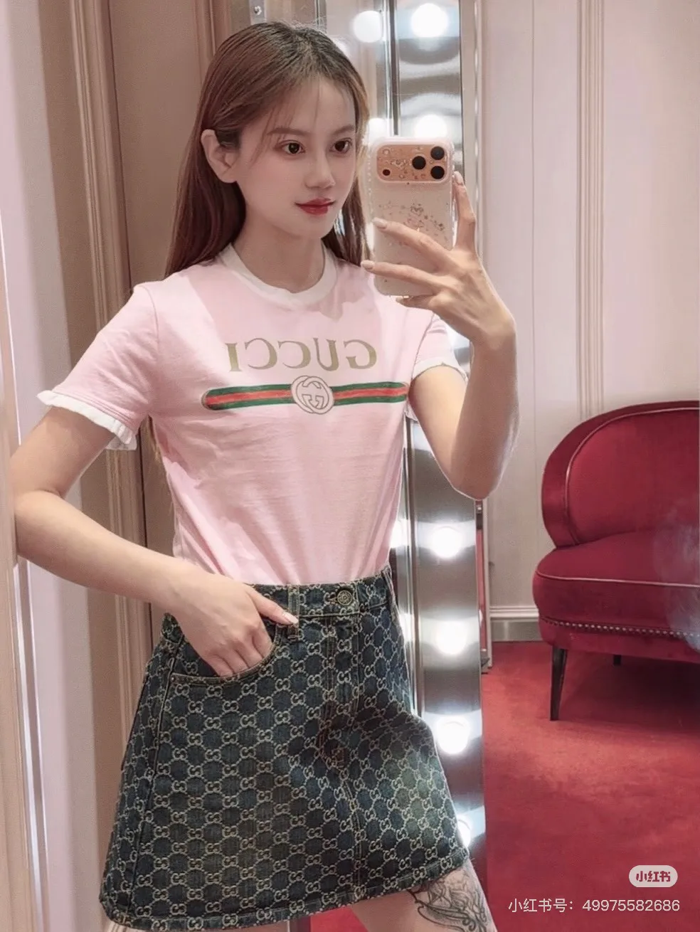 Топы Женские Gucci 13448224