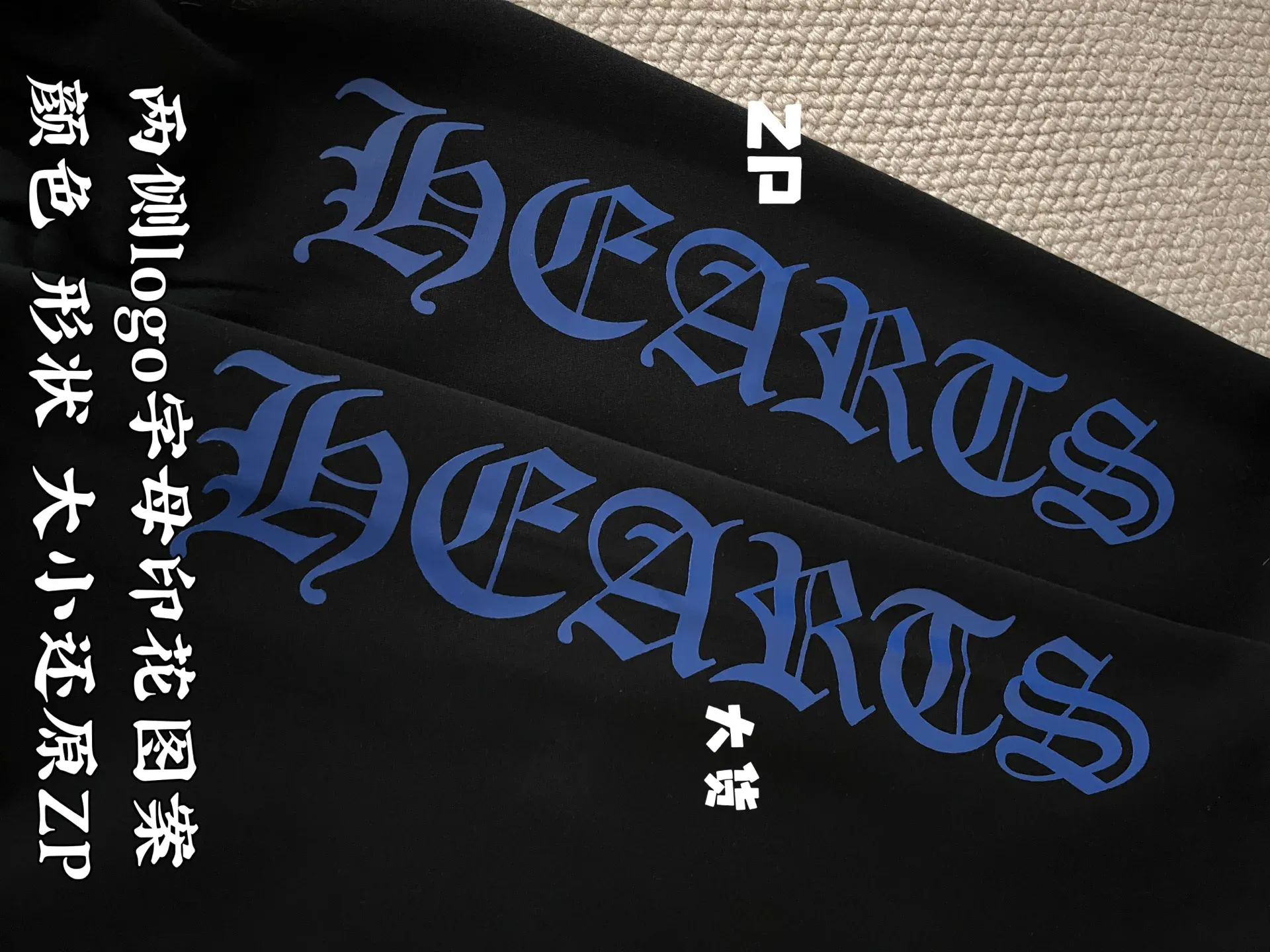 Брюки Мужские Chrome Hearts 4997728