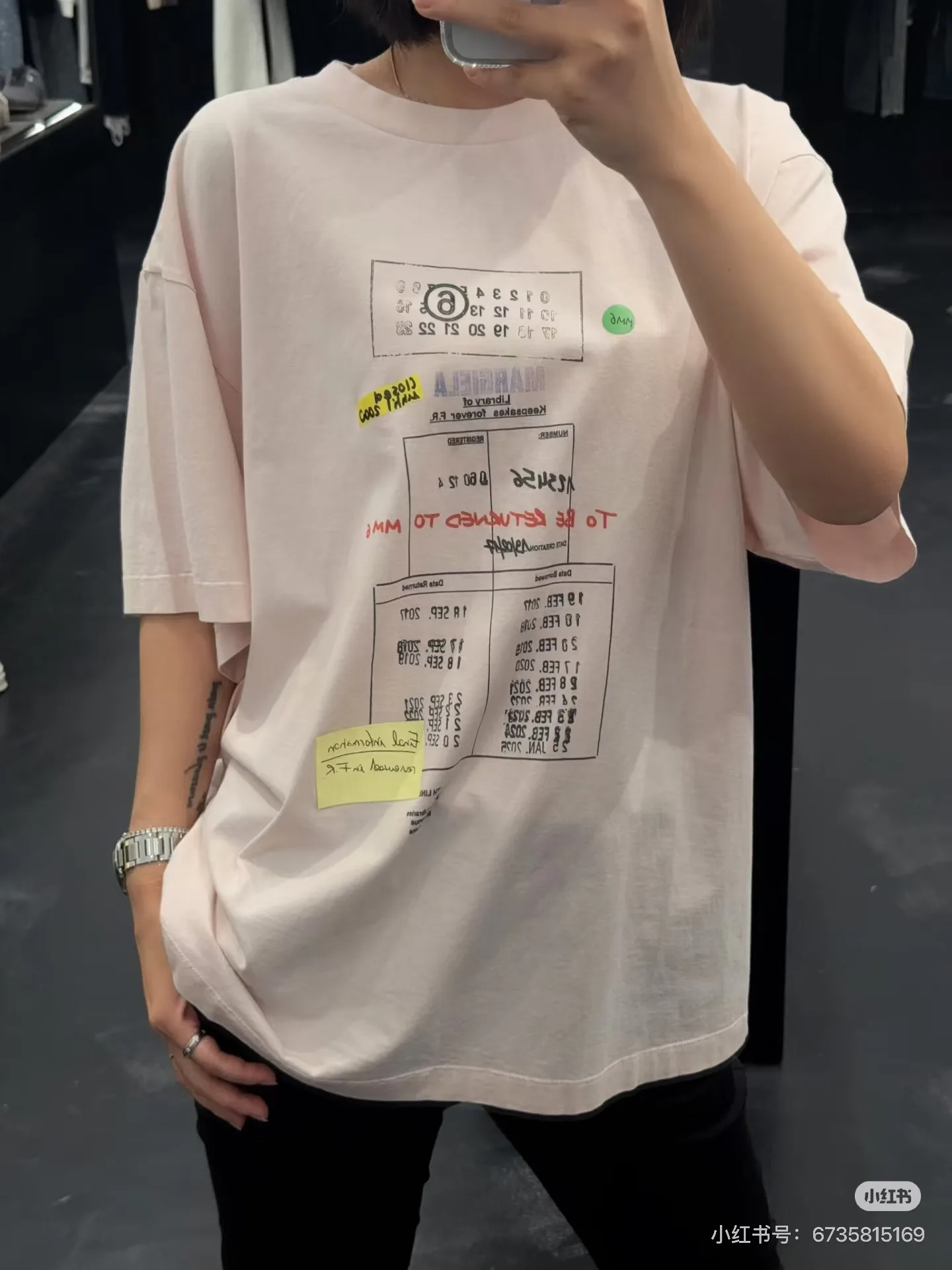 Футболки Мужские Maison Margiela 13428852