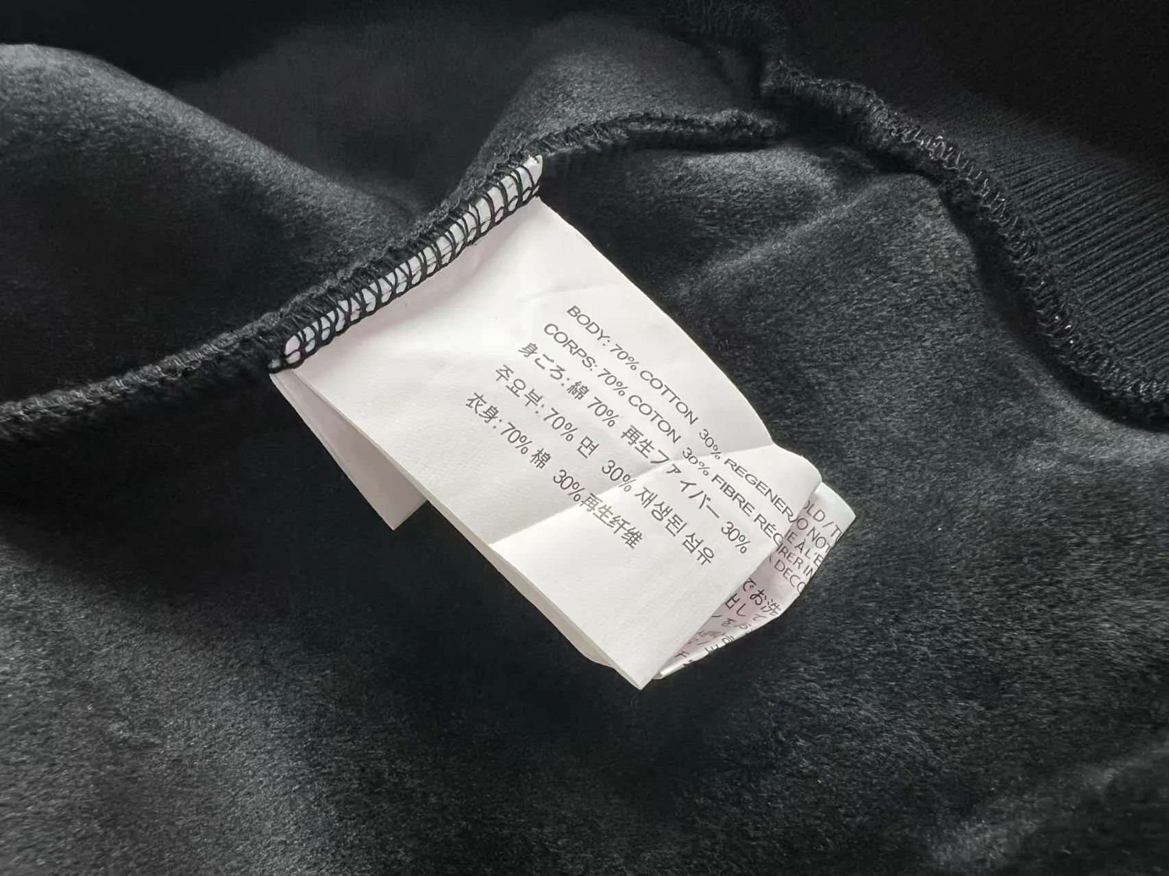 Куртки И Пуховики Мужские Louis Vuitton 1858497