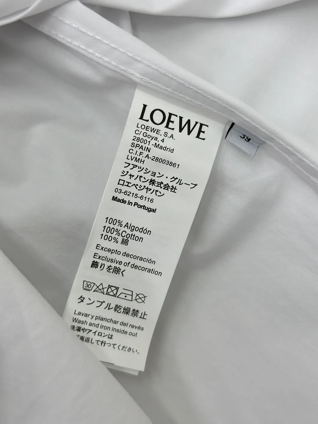 Рубашки Мужские Loewe 17288588