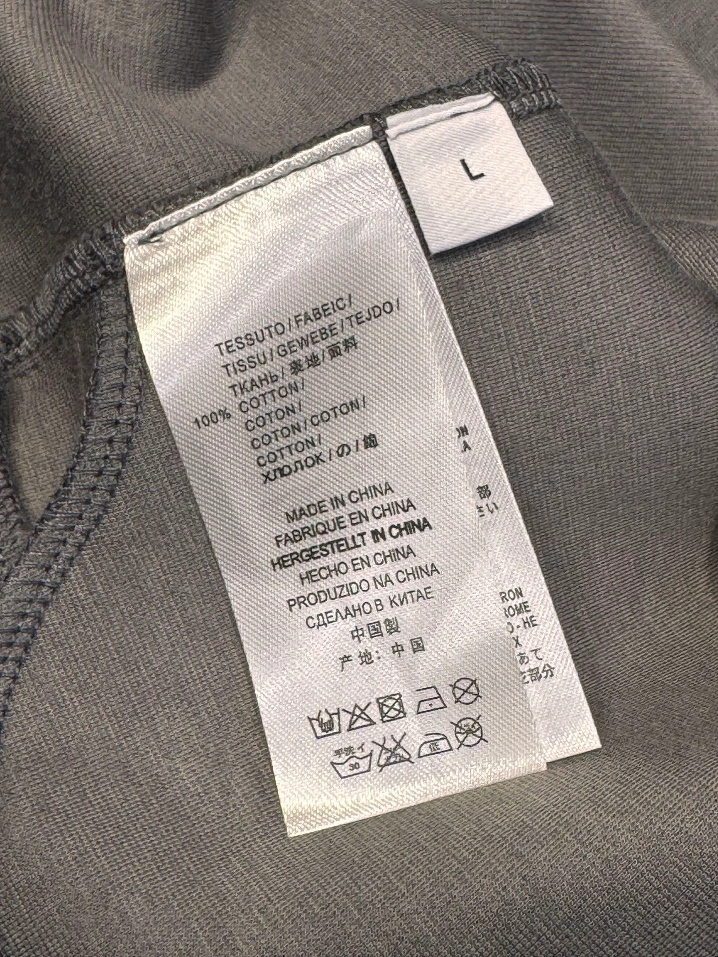 Свитшоты И Худи Мужские Hermes 1848261