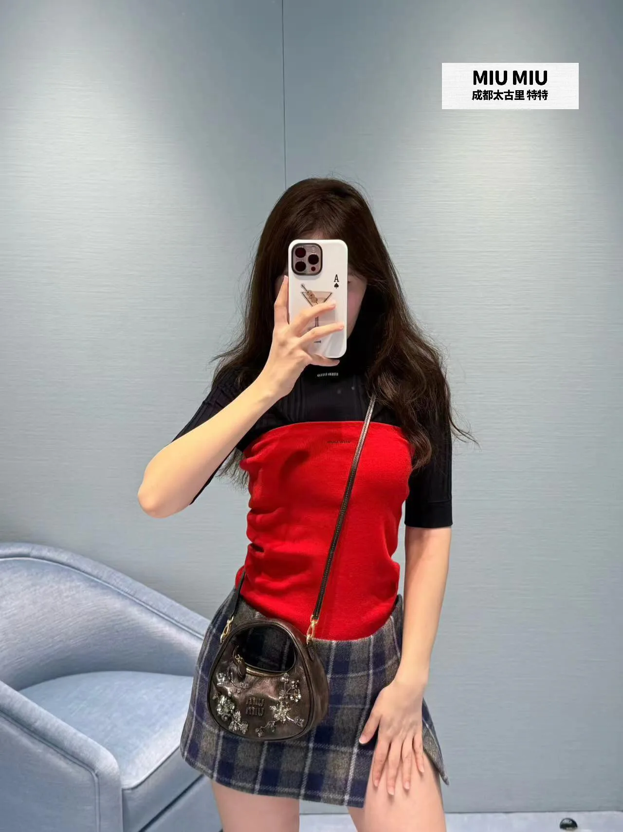 Юбки Женские Miu Miu 879852