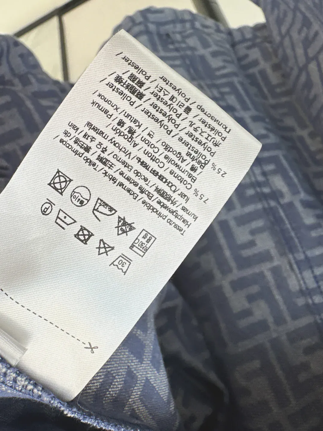 Шарфы Fendi 63631